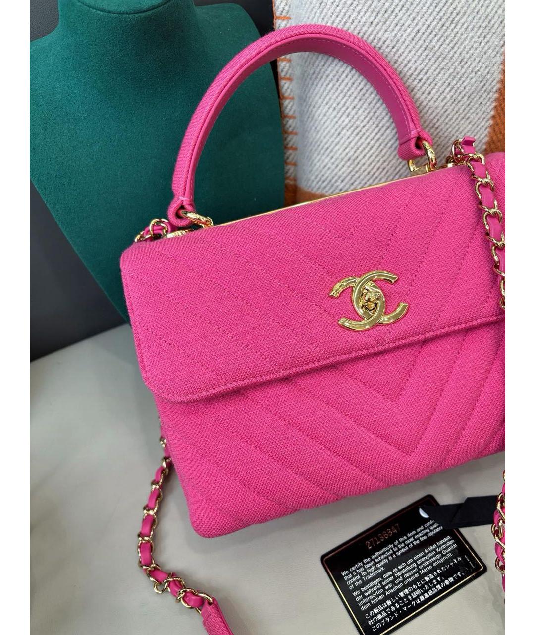 CHANEL Розовая сумка с короткими ручками, фото 2