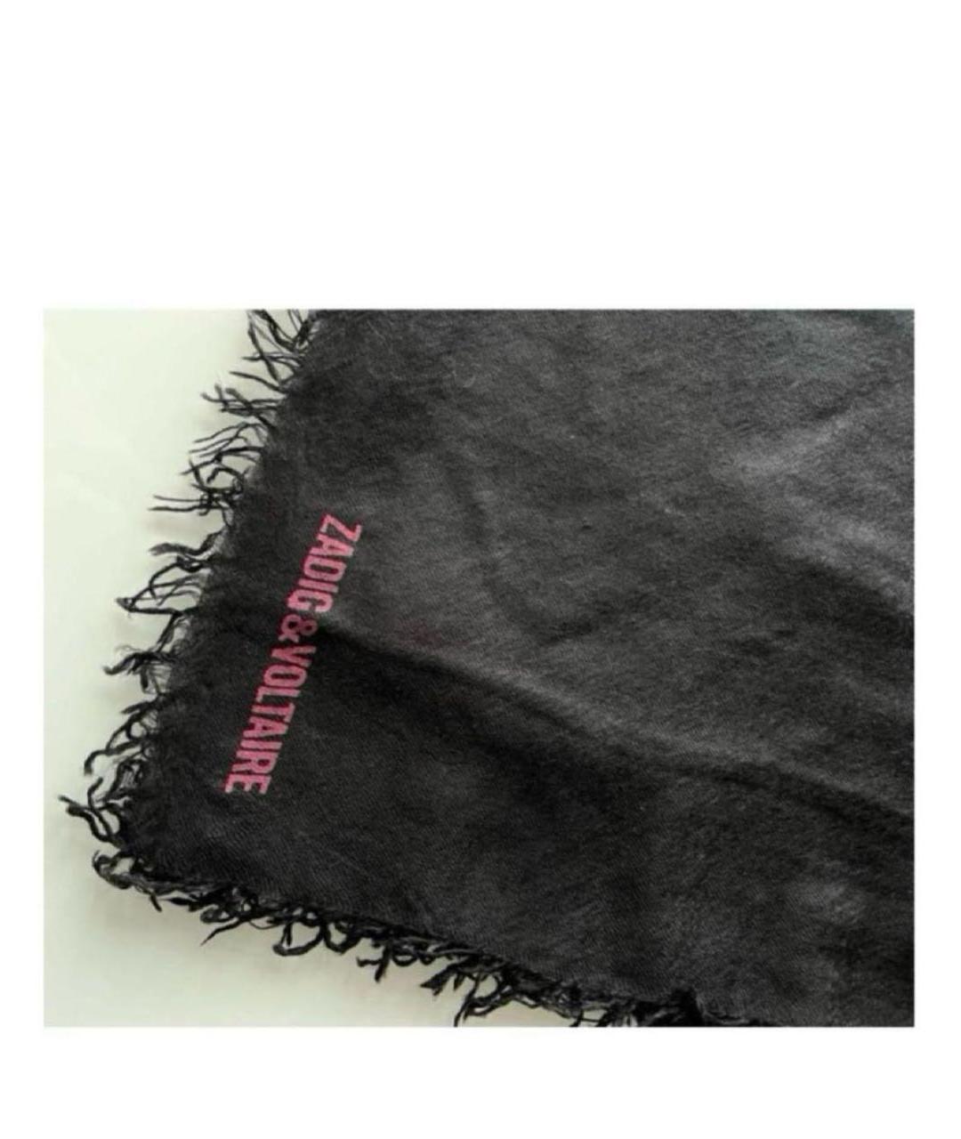 ZADIG & VOLTAIRE Черный кашемировый шарф, фото 5