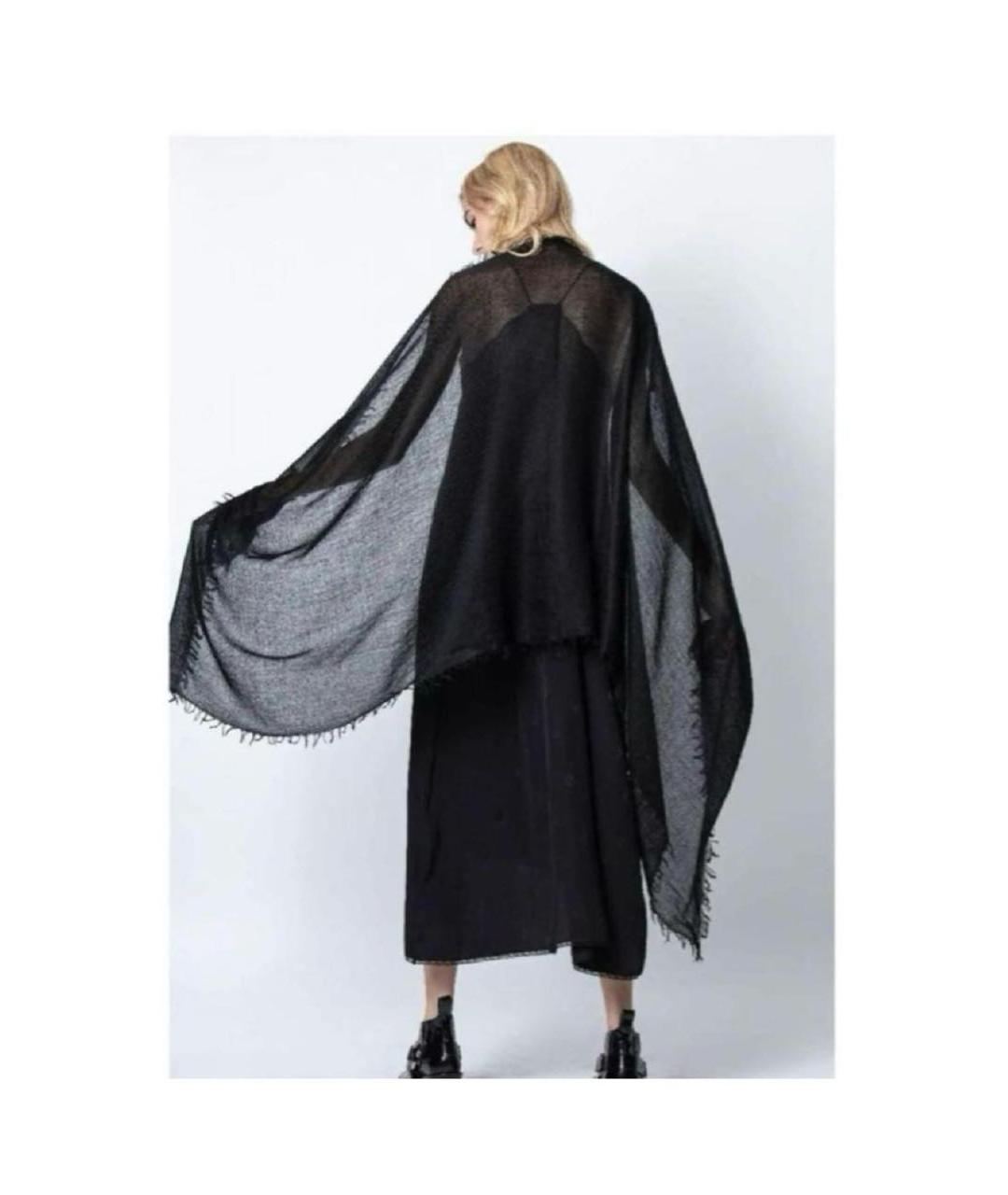 ZADIG & VOLTAIRE Черный кашемировый шарф, фото 4
