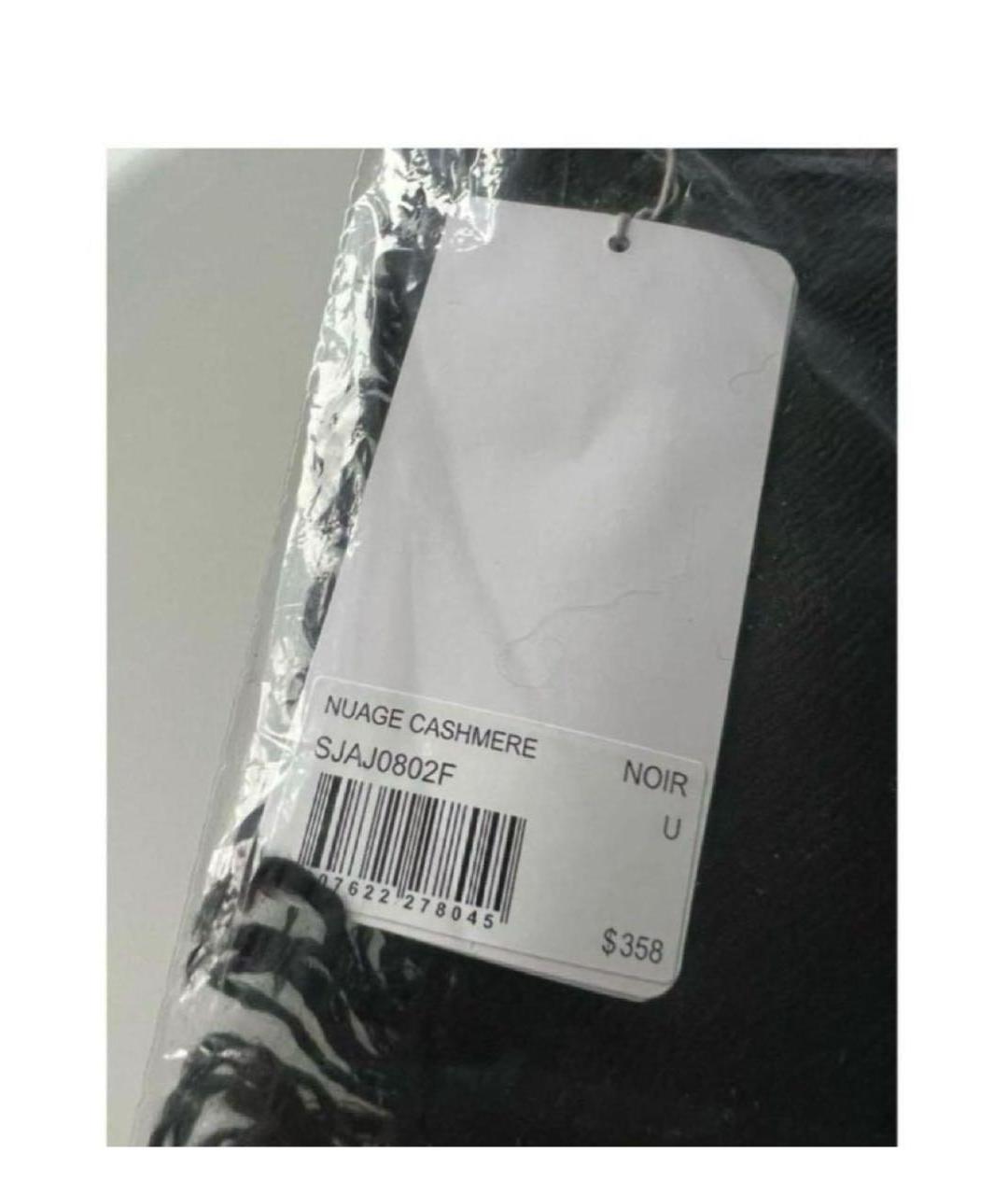 ZADIG & VOLTAIRE Черный кашемировый шарф, фото 7