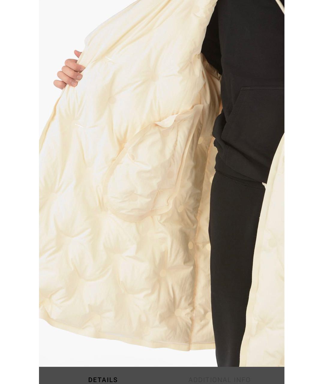 MAISON MARGIELA Белый полиэстеровый пуховик, фото 6