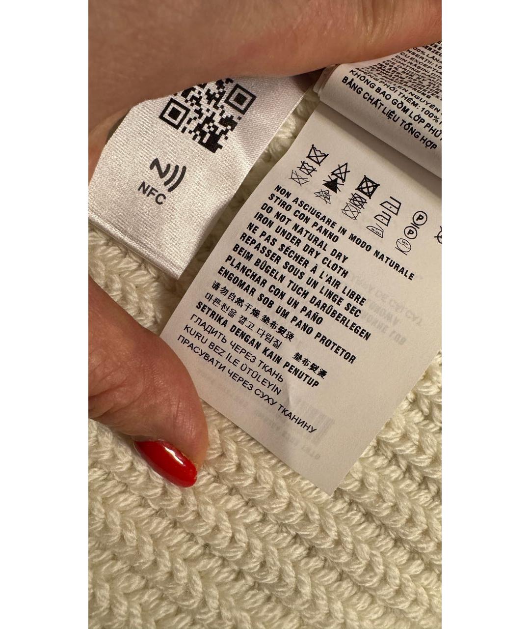 PRADA Шерстяной шарф, фото 4