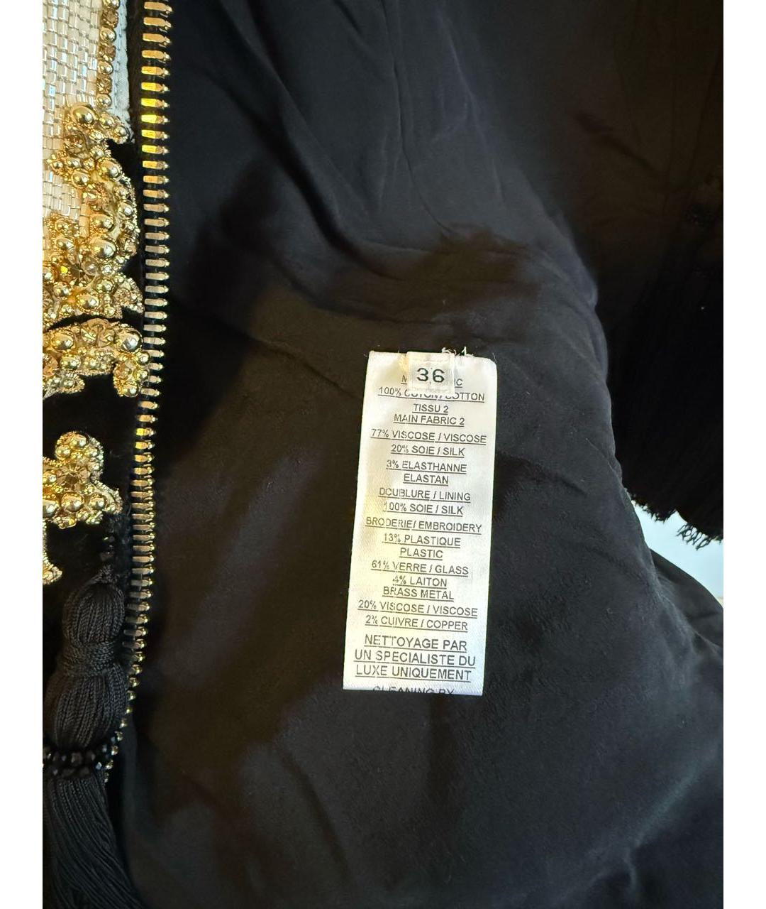 BALMAIN Мульти хлопковое вечернее платье, фото 5