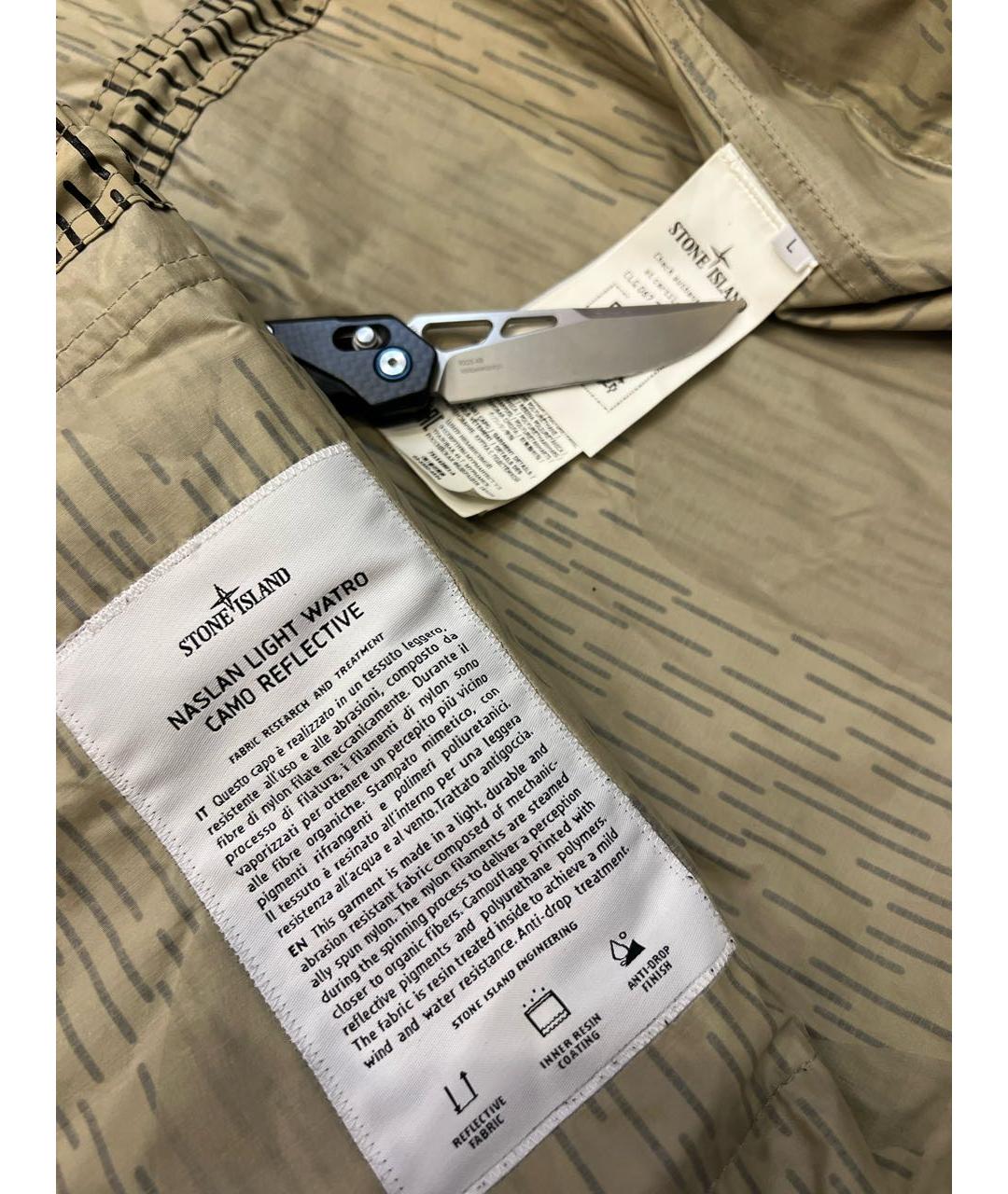 STONE ISLAND Тренч / плащ, фото 4