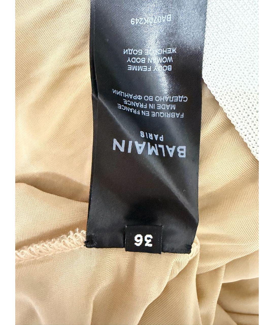 BALMAIN Бежевая вискозная майка, фото 8