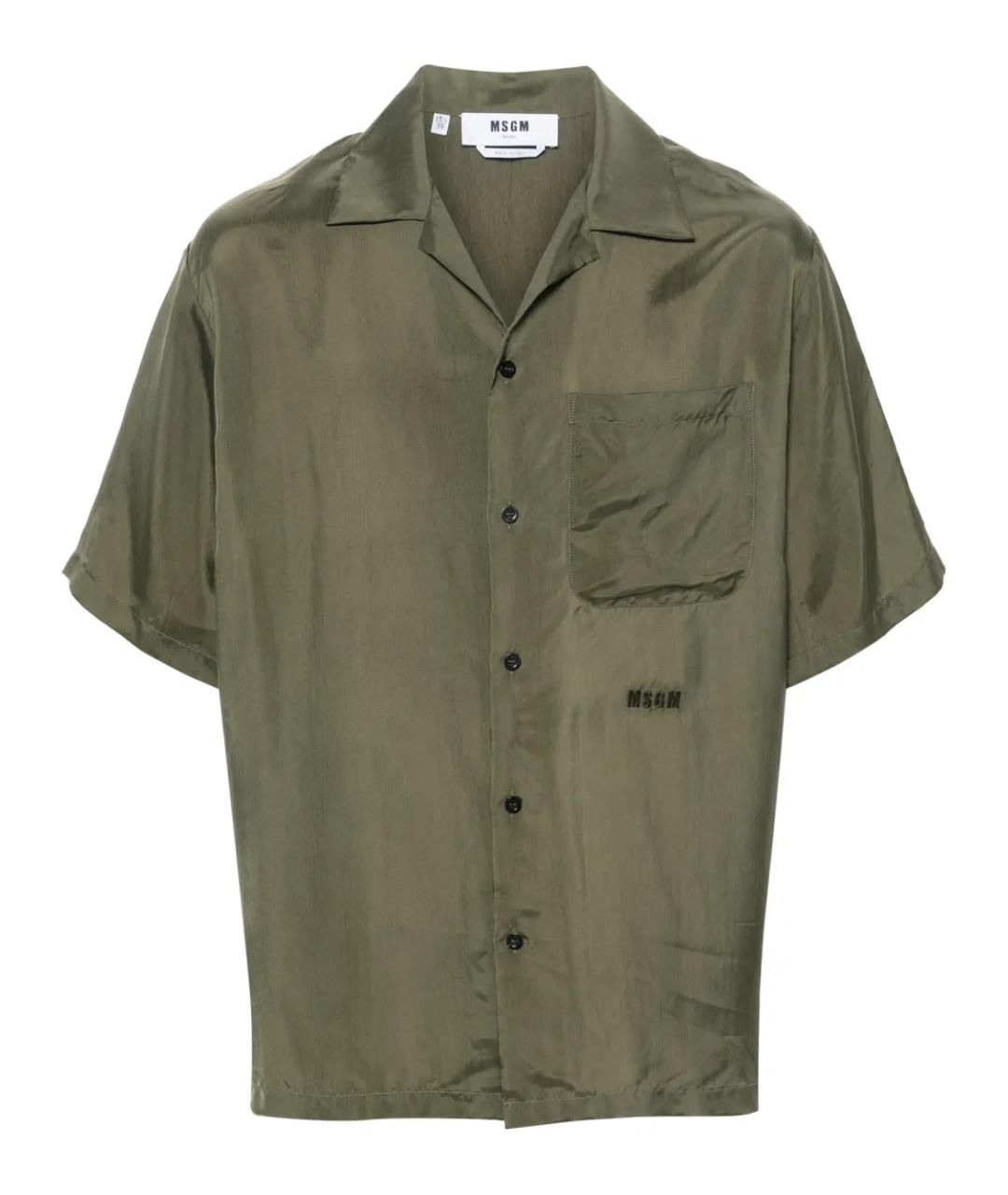 MSGM Зеленая кэжуал рубашка, фото 1