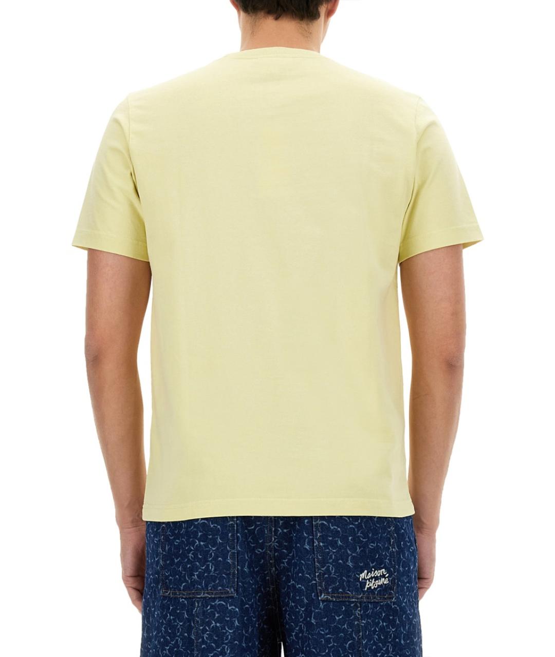 MAISON KITSUNE Бежевая хлопковая футболка, фото 3