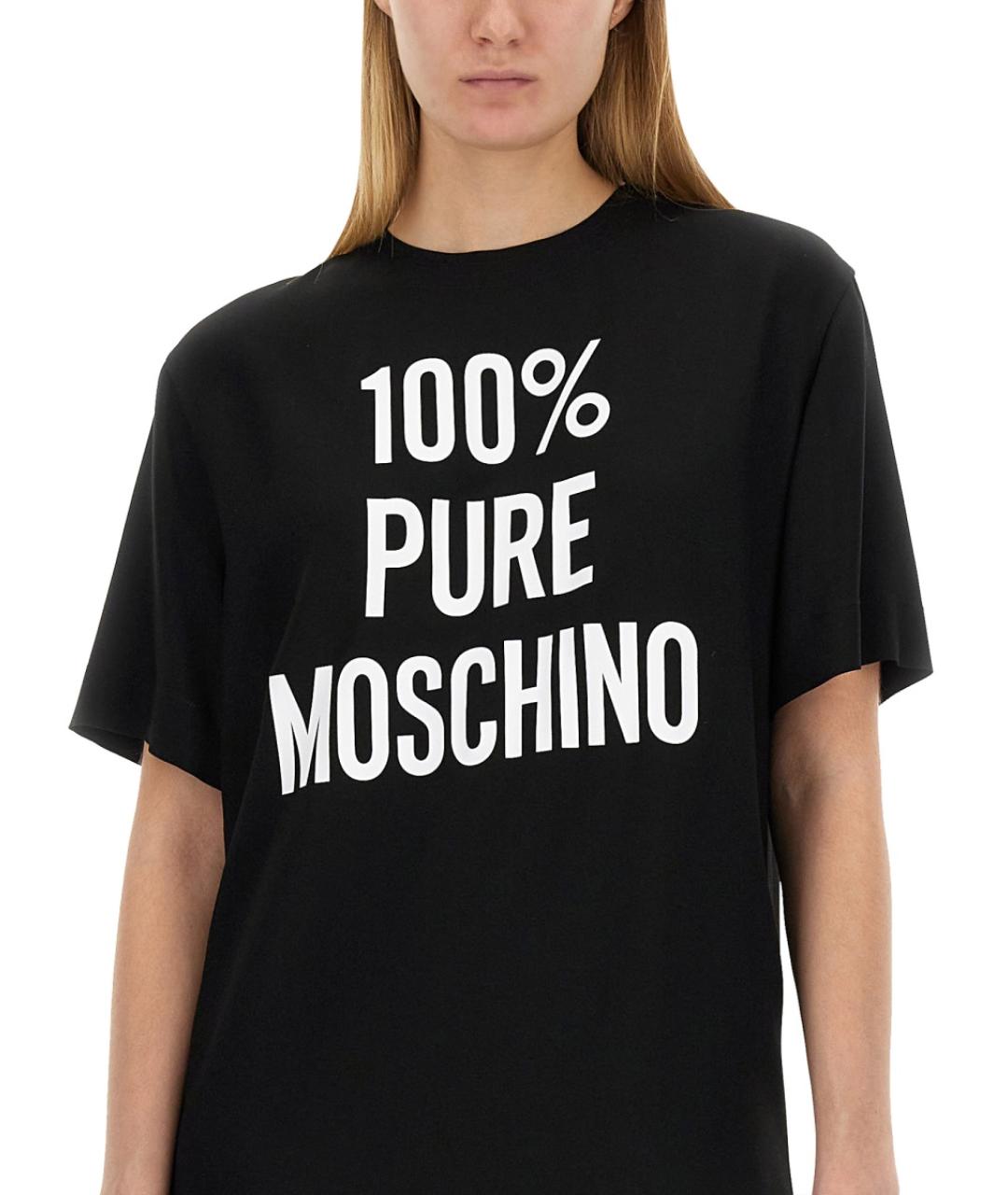 MOSCHINO Черное ацетатное повседневное платье, фото 5