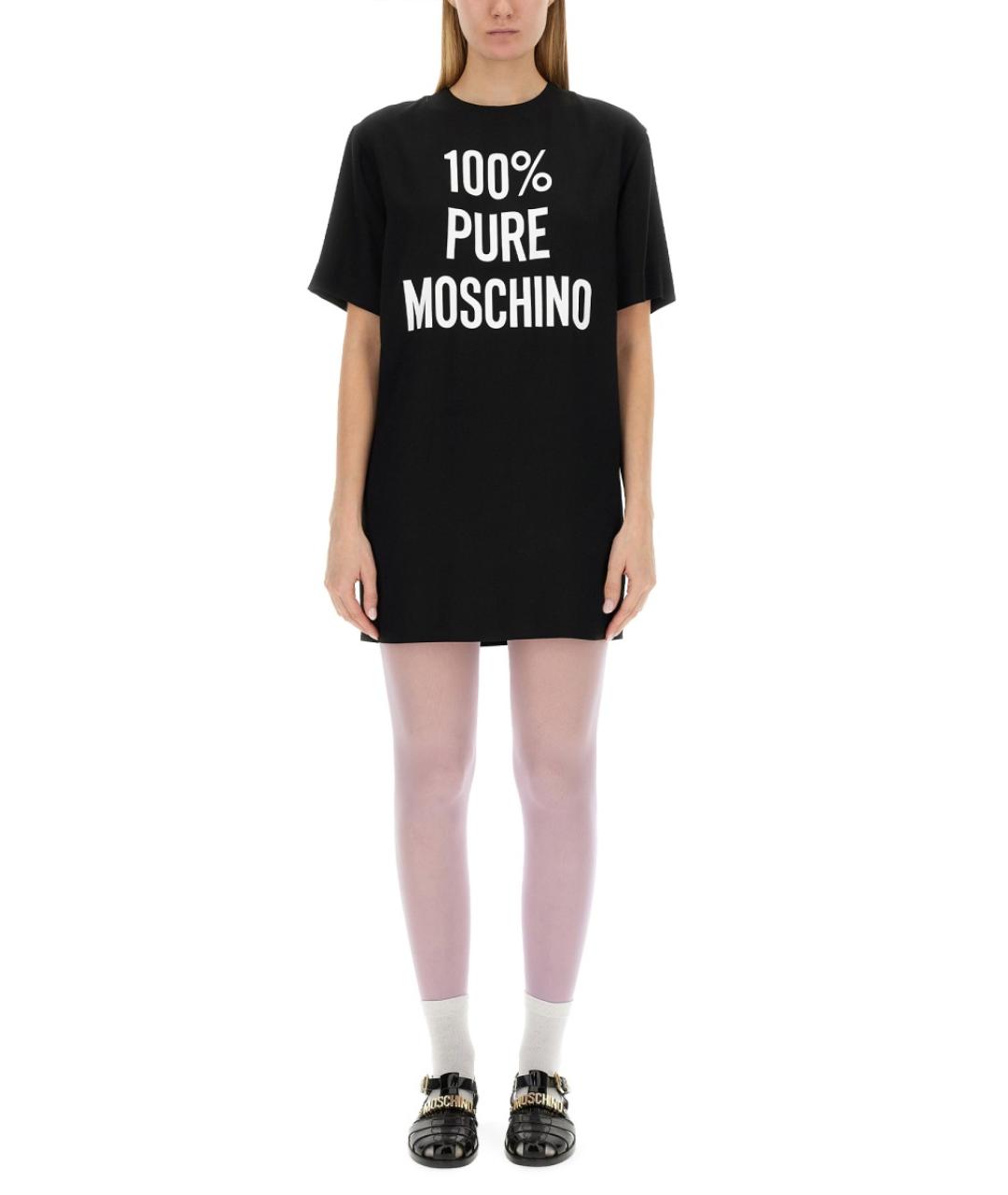 MOSCHINO Черное ацетатное повседневное платье, фото 2