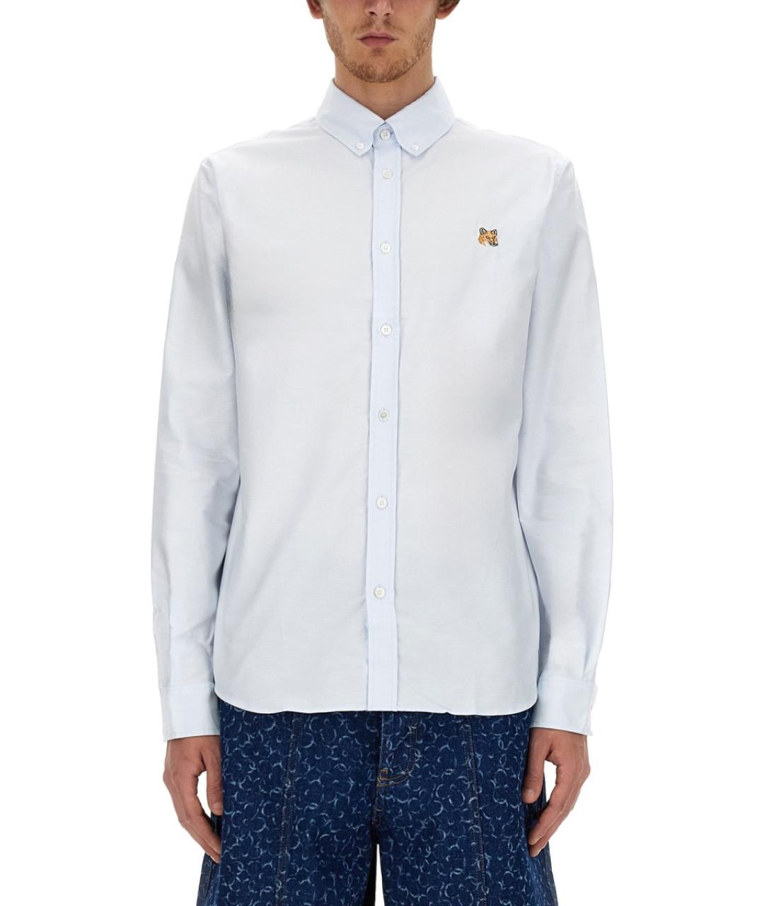 MAISON KITSUNE Голубая хлопковая кэжуал рубашка, фото 2