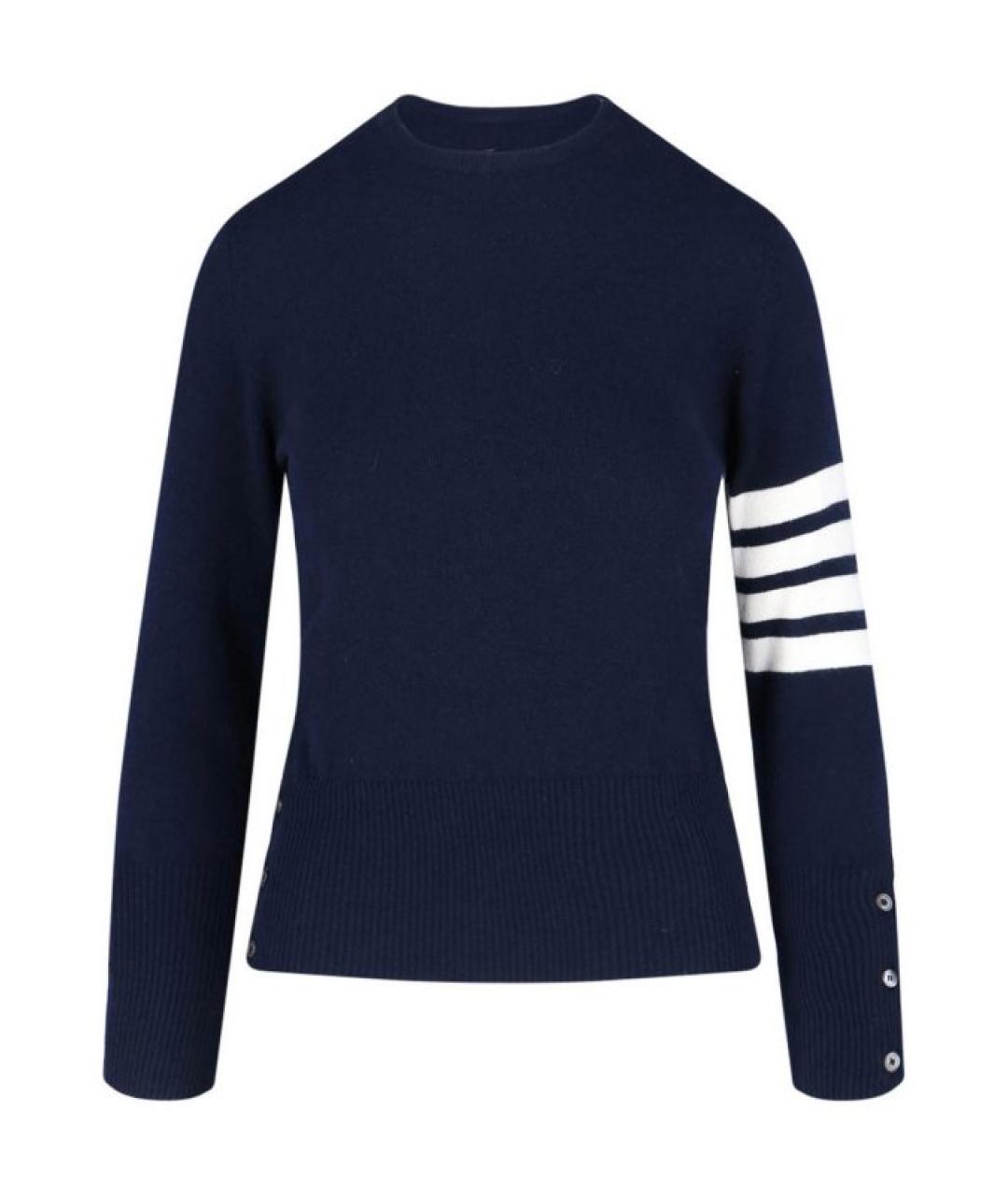 THOM BROWNE Синий кашемировый джемпер / свитер, фото 1