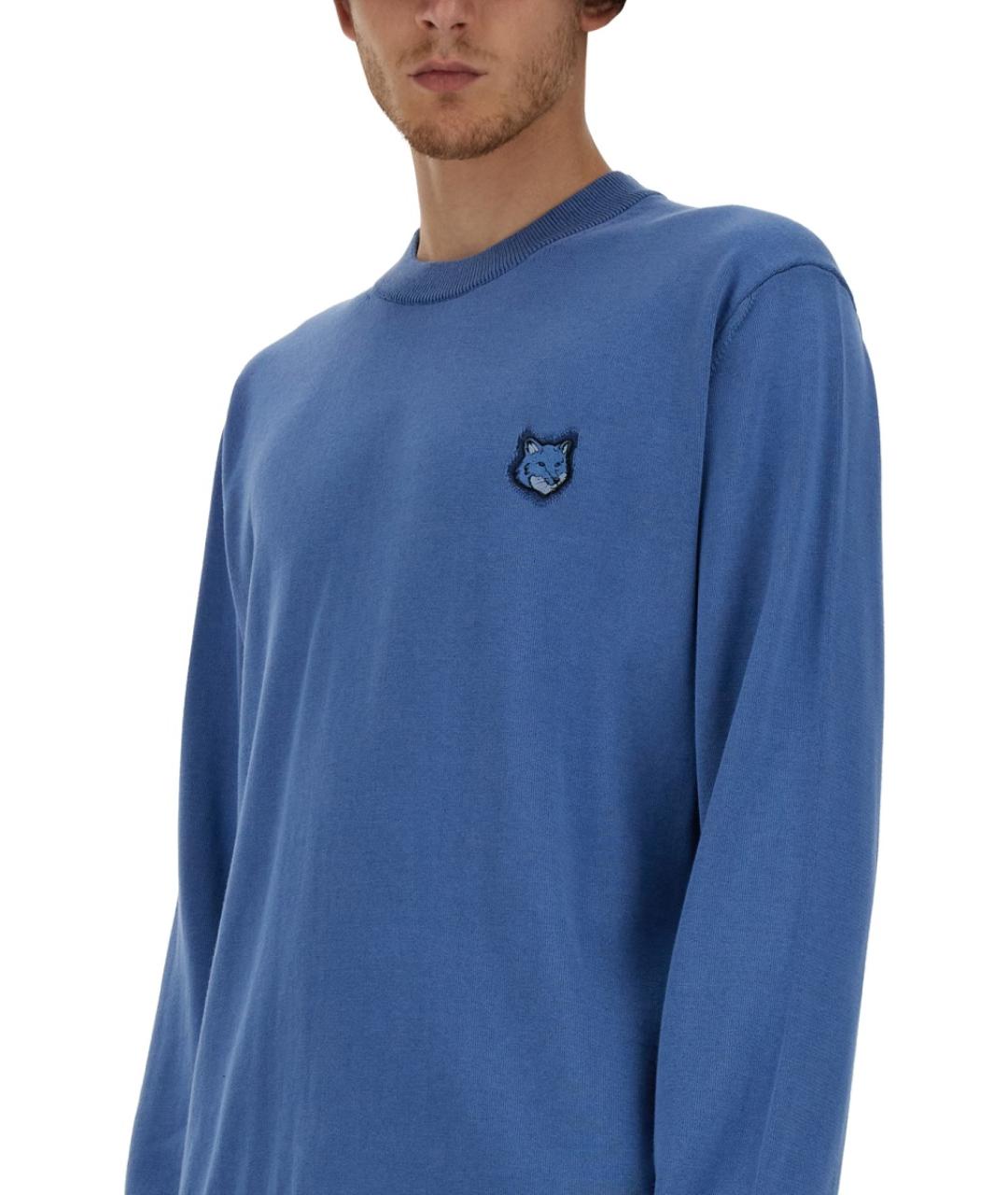 MAISON KITSUNE Голубой хлопковый джемпер / свитер, фото 4