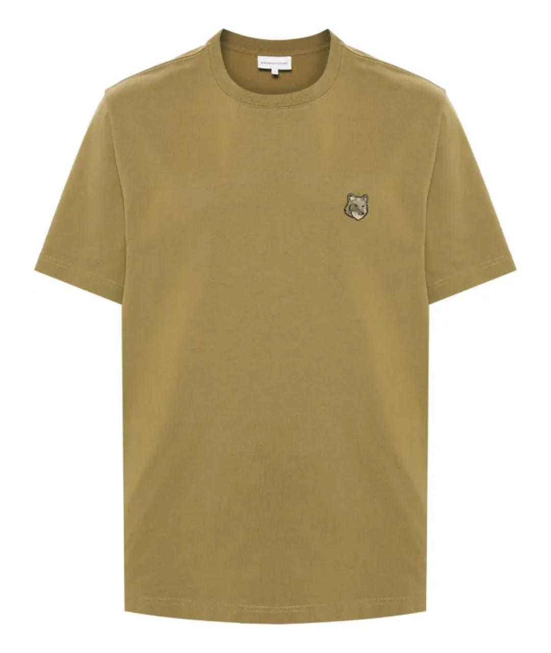 MAISON KITSUNE Зеленая хлопковая футболка, фото 1