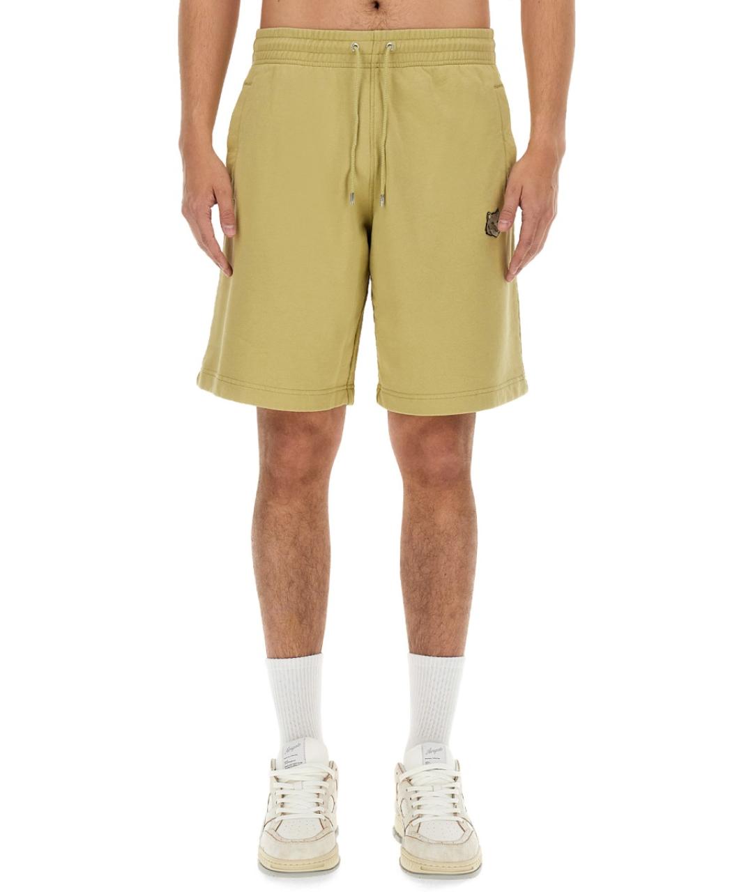 MAISON KITSUNE Бежевые хлопковые шорты, фото 5