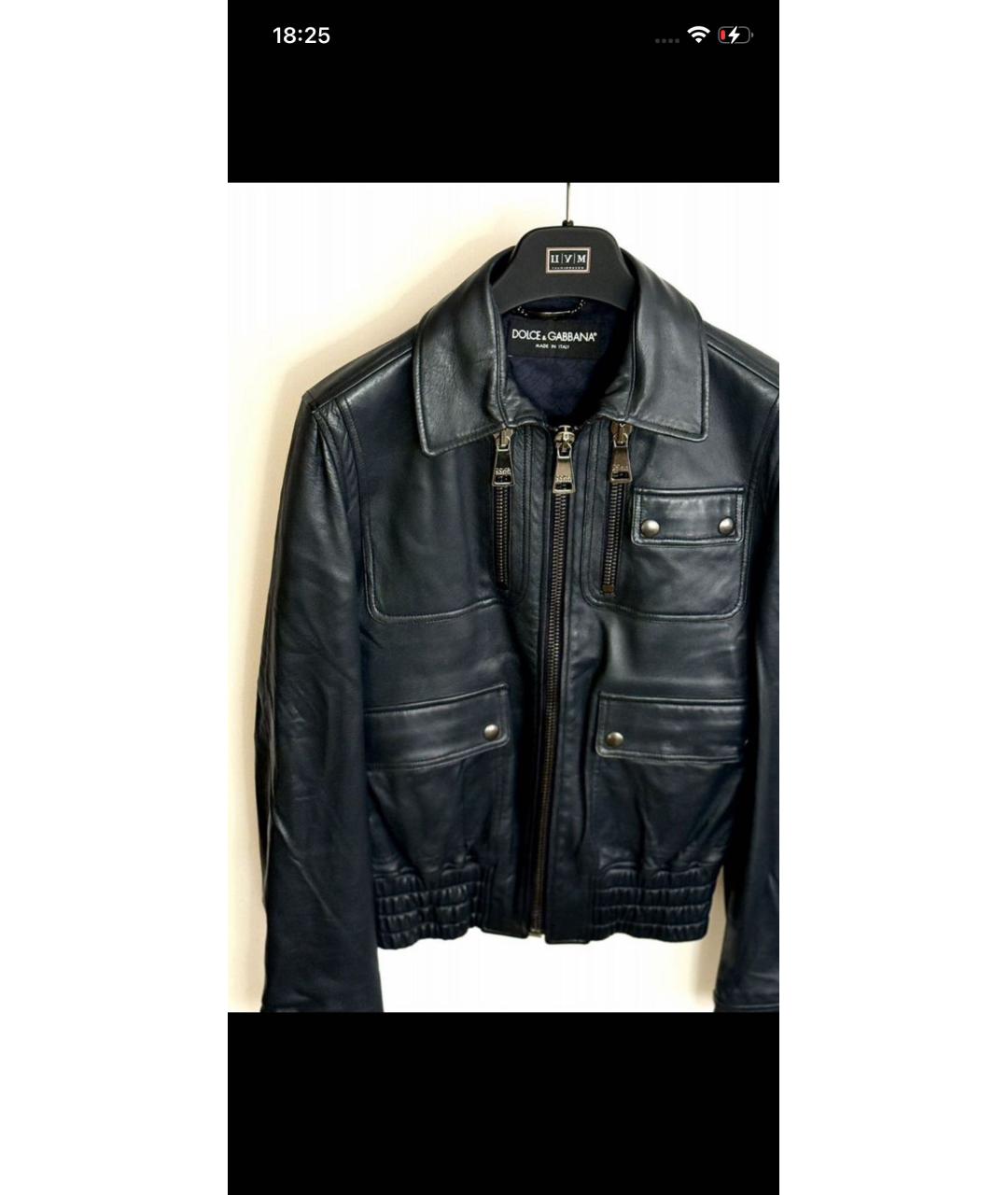 DOLCE&GABBANA Темно-синяя кожаная куртка, фото 3