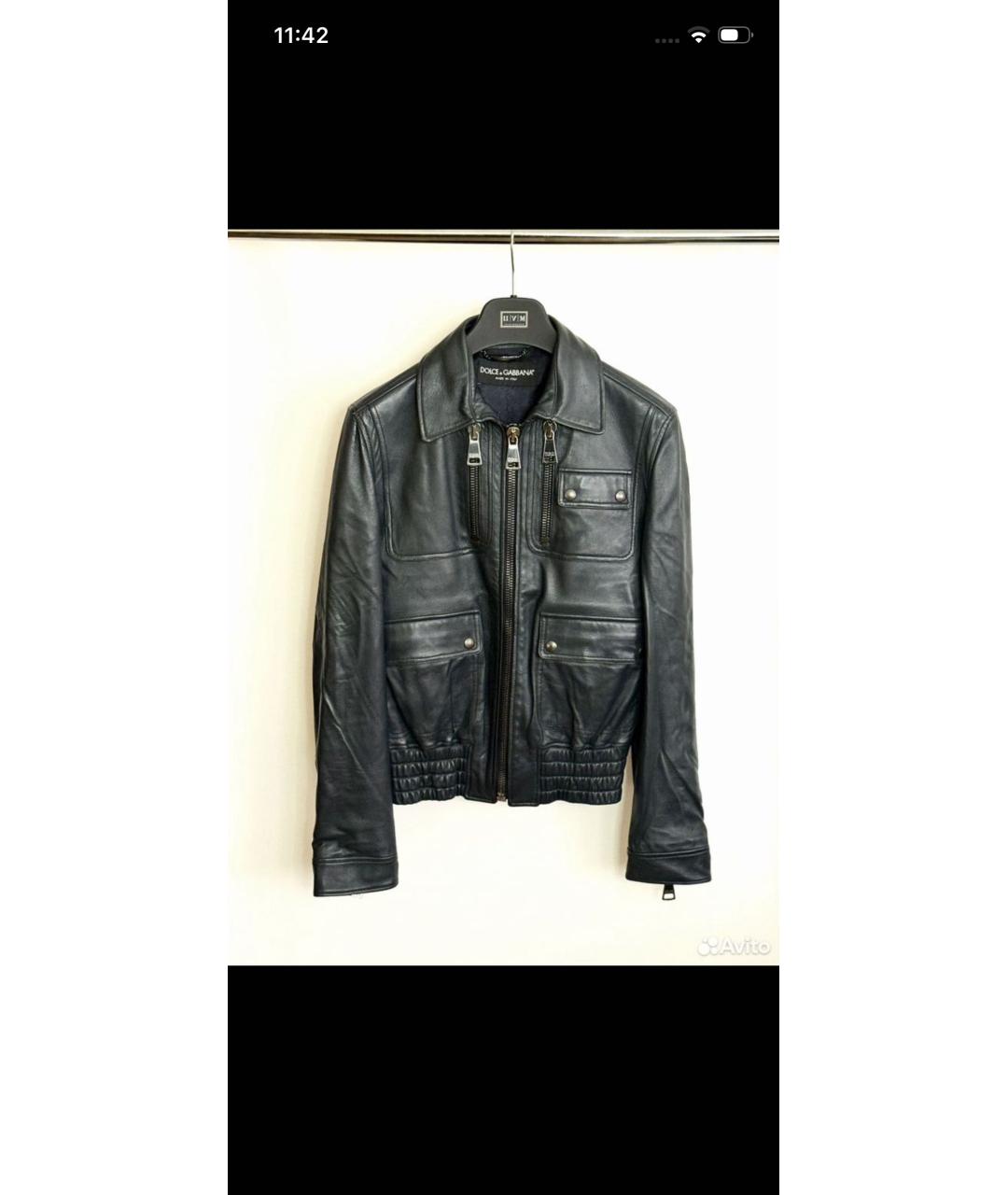 DOLCE&GABBANA Темно-синяя кожаная куртка, фото 5