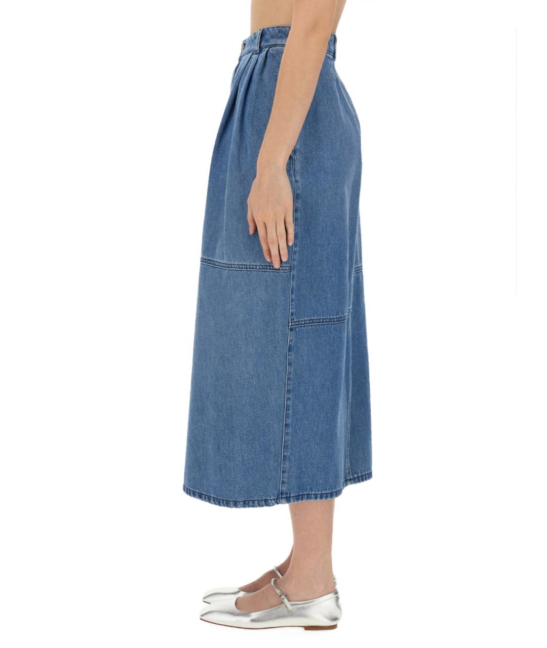 ALYSI Синяя хлопковая юбка миди, фото 4