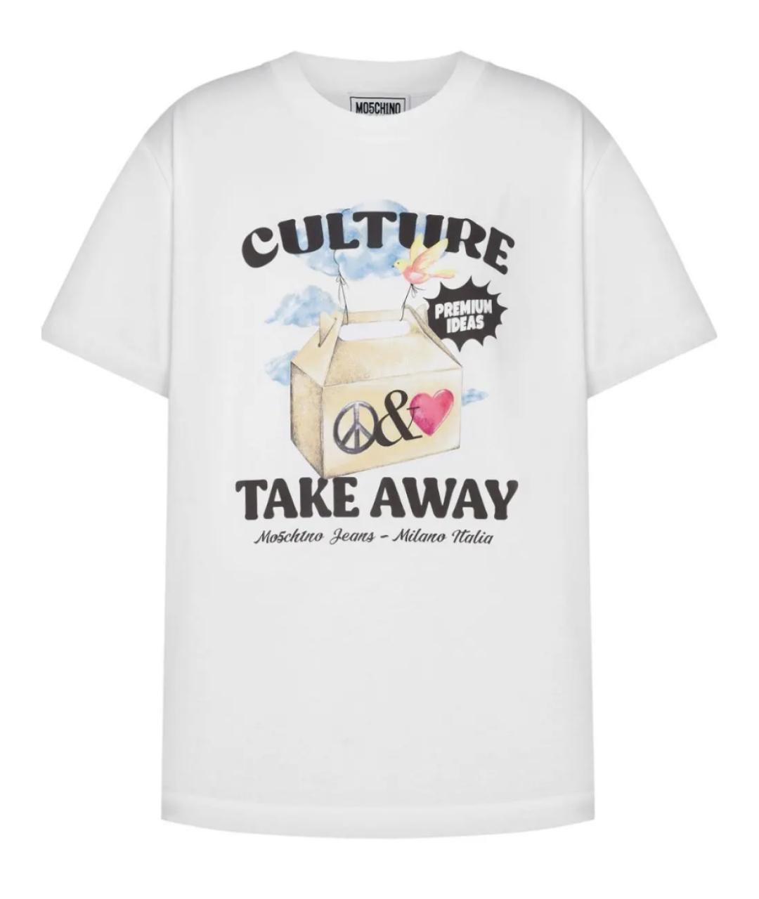 MOSCHINO JEANS Белая хлопковая футболка, фото 1