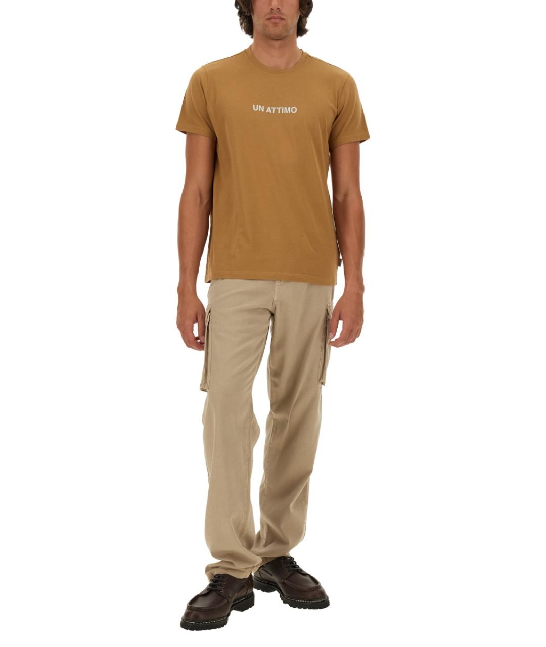 ASPESI Бежевые хлопковые повседневные брюки, фото 2