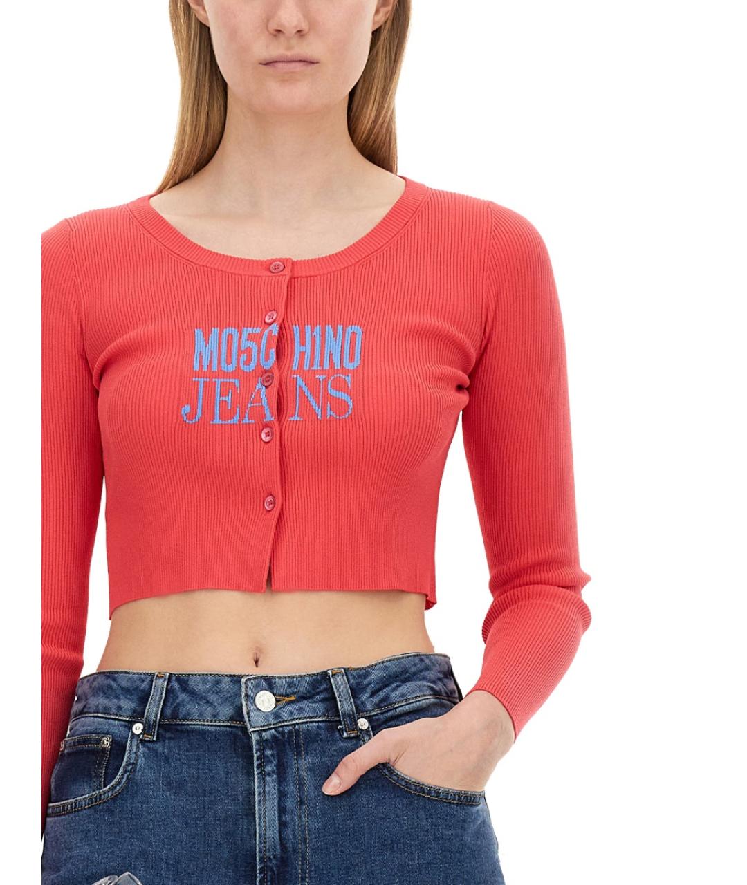 MOSCHINO JEANS Белый вискозный кардиган, фото 4