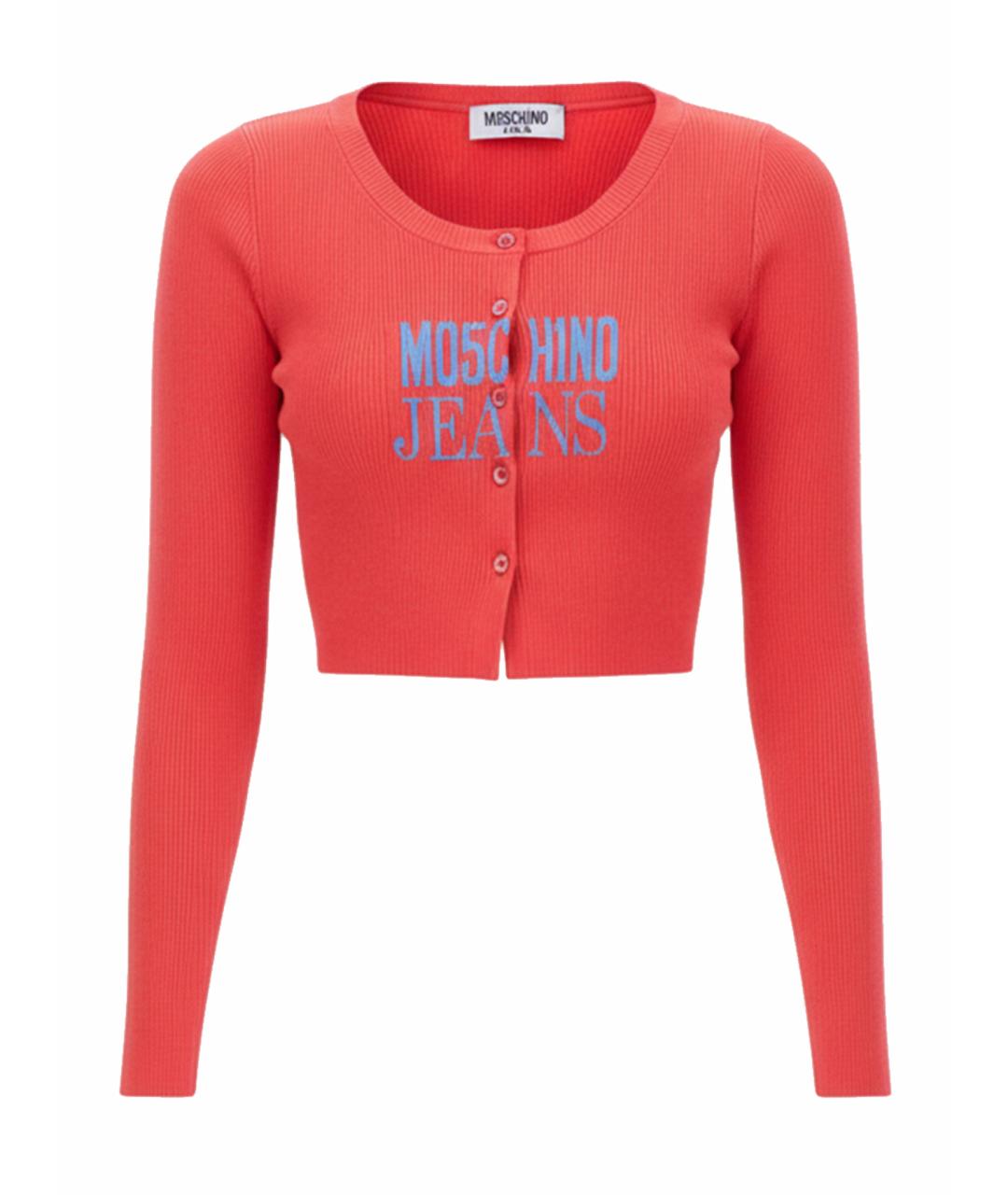 MOSCHINO JEANS Белый вискозный кардиган, фото 1