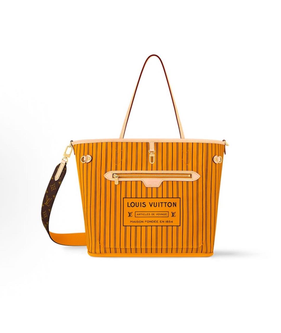 LOUIS VUITTON Оранжевая сумка тоут, фото 3