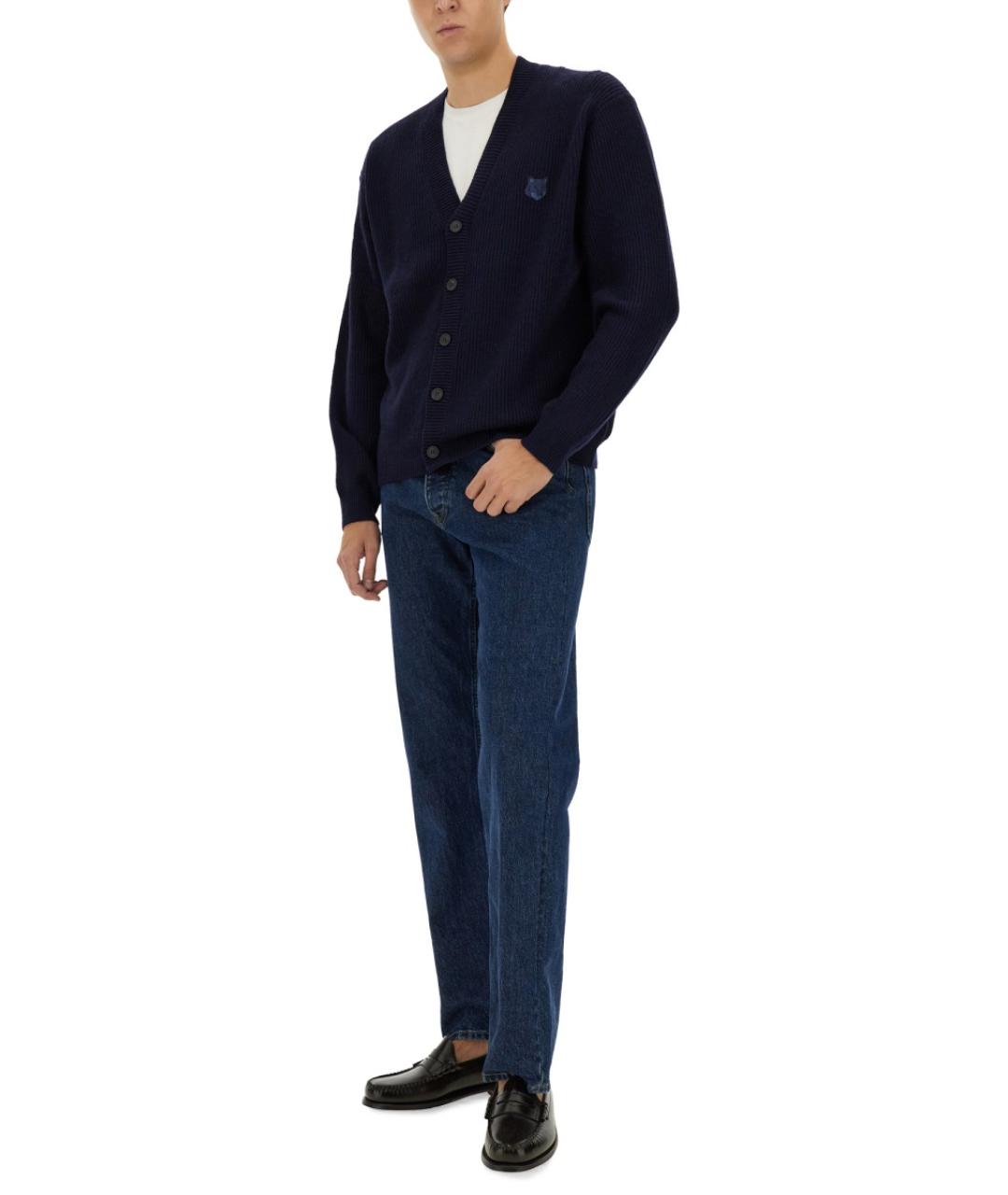 MAISON KITSUNE Синий шерстяной кардиган, фото 4