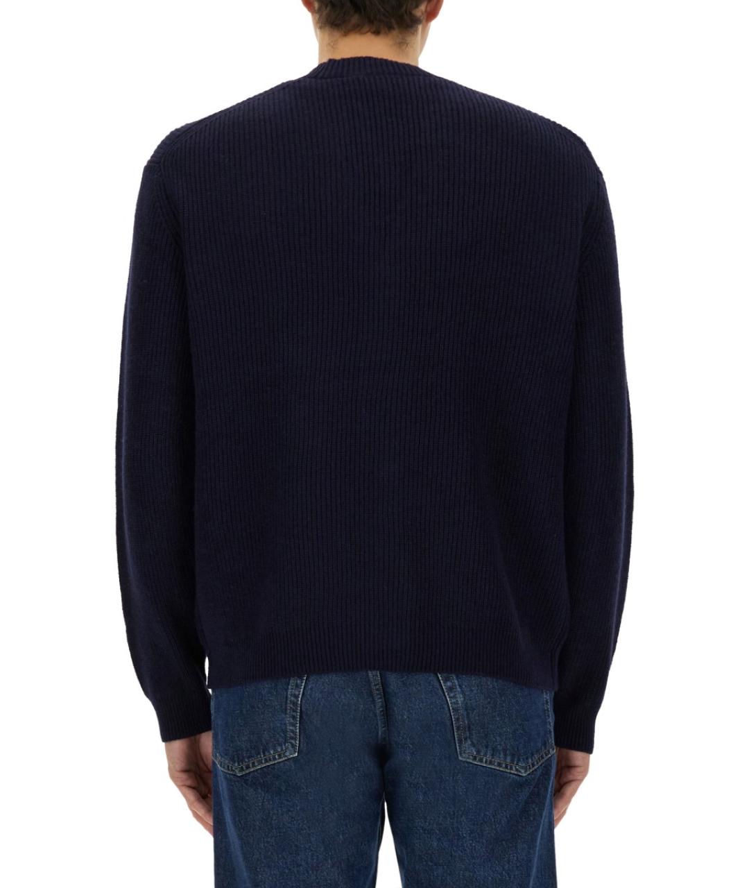 MAISON KITSUNE Синий шерстяной кардиган, фото 3