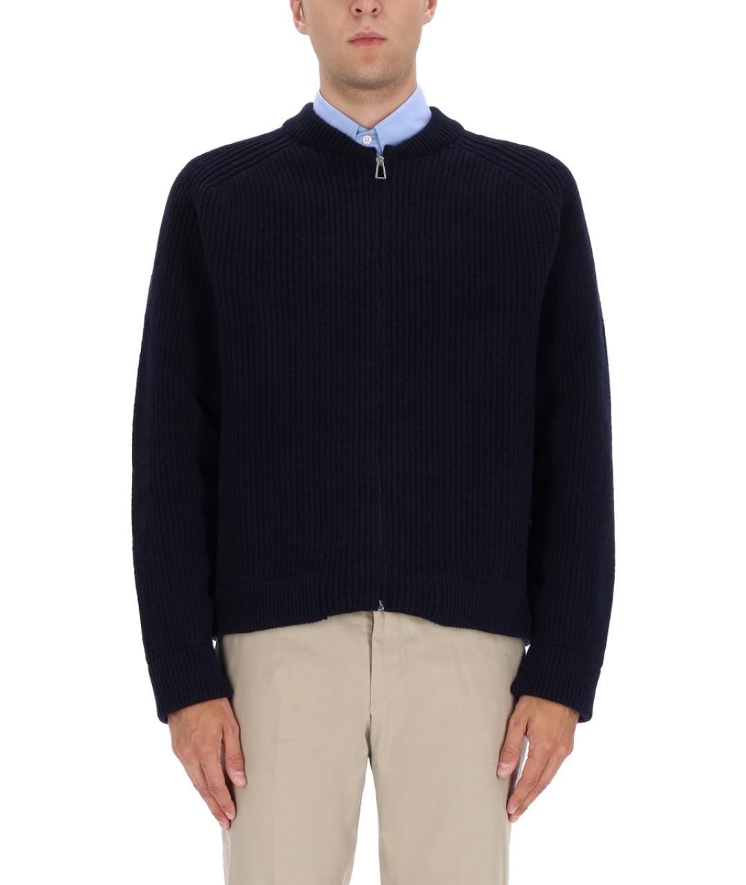 PS BY PAUL SMITH Синий шерстяной кардиган, фото 5