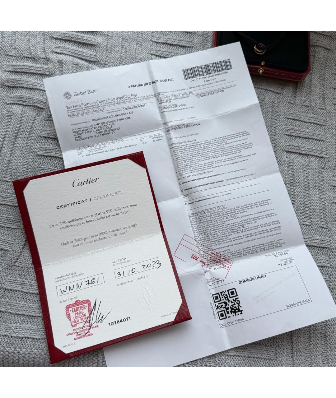 CARTIER Черный браслет из желтого золота, фото 4