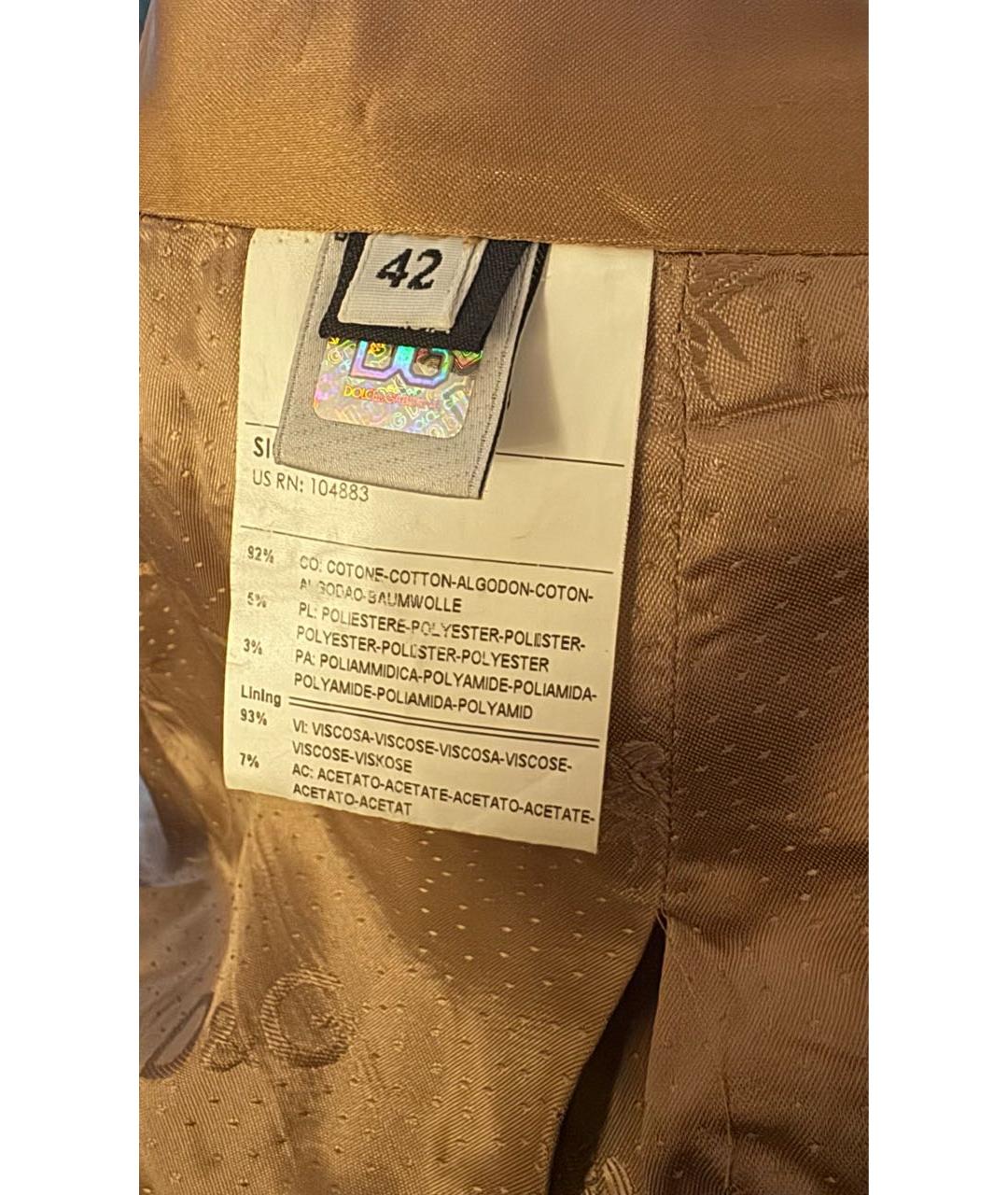 DOLCE&GABBANA Золотая хлопковая юбка мини, фото 4