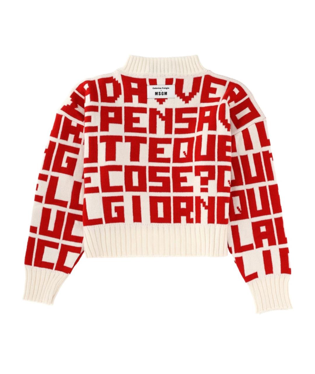 MSGM Красный шерстяной джемпер / свитер, фото 2