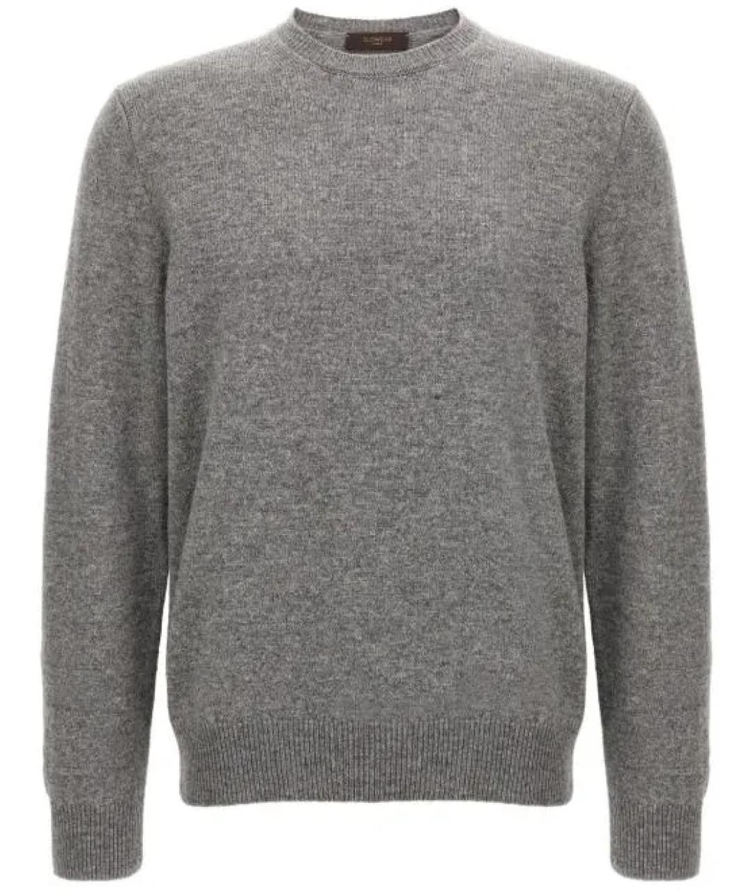 PS BY PAUL SMITH Серый шерстяной джемпер / свитер, фото 1