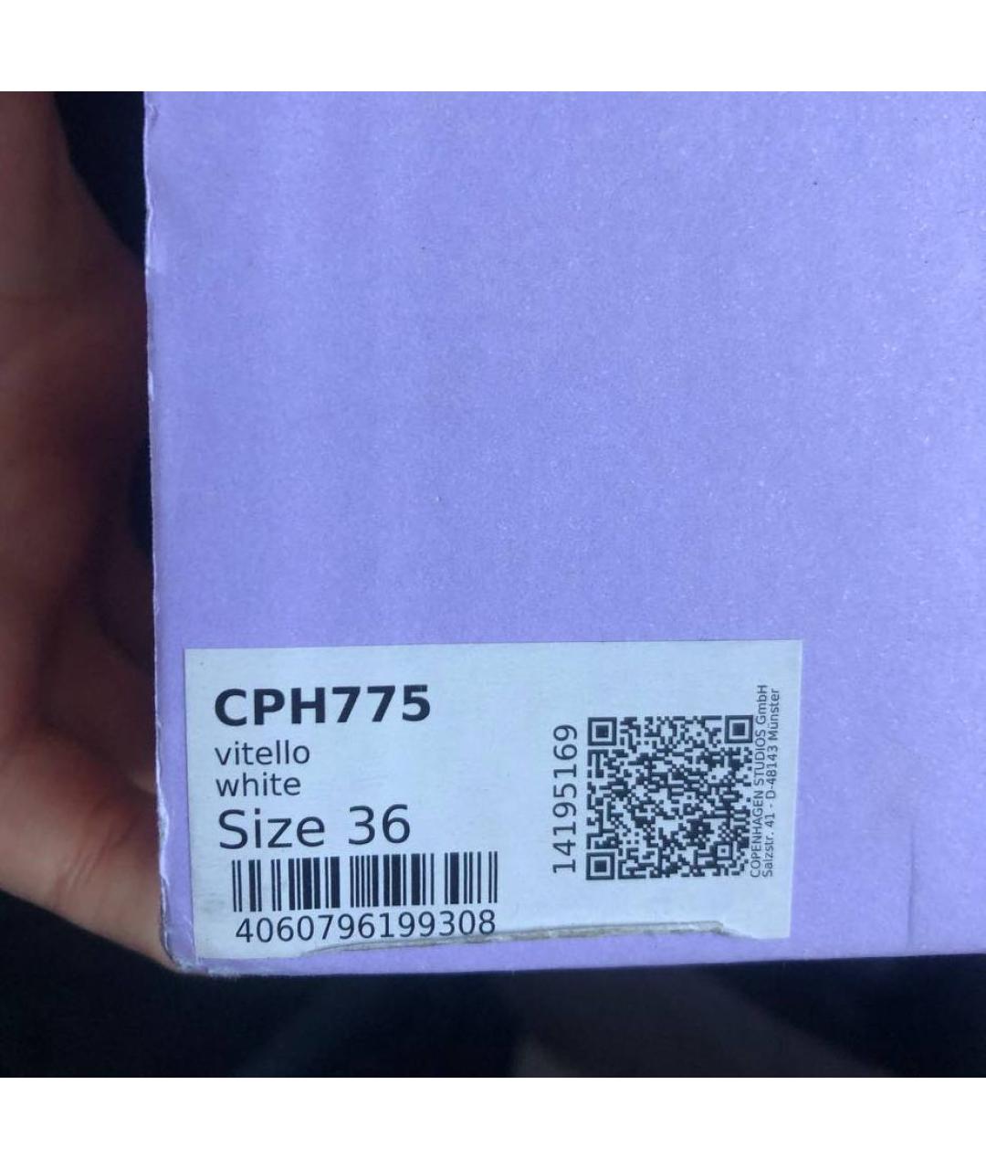 COPENHAGEN Белые кожаные кеды, фото 7