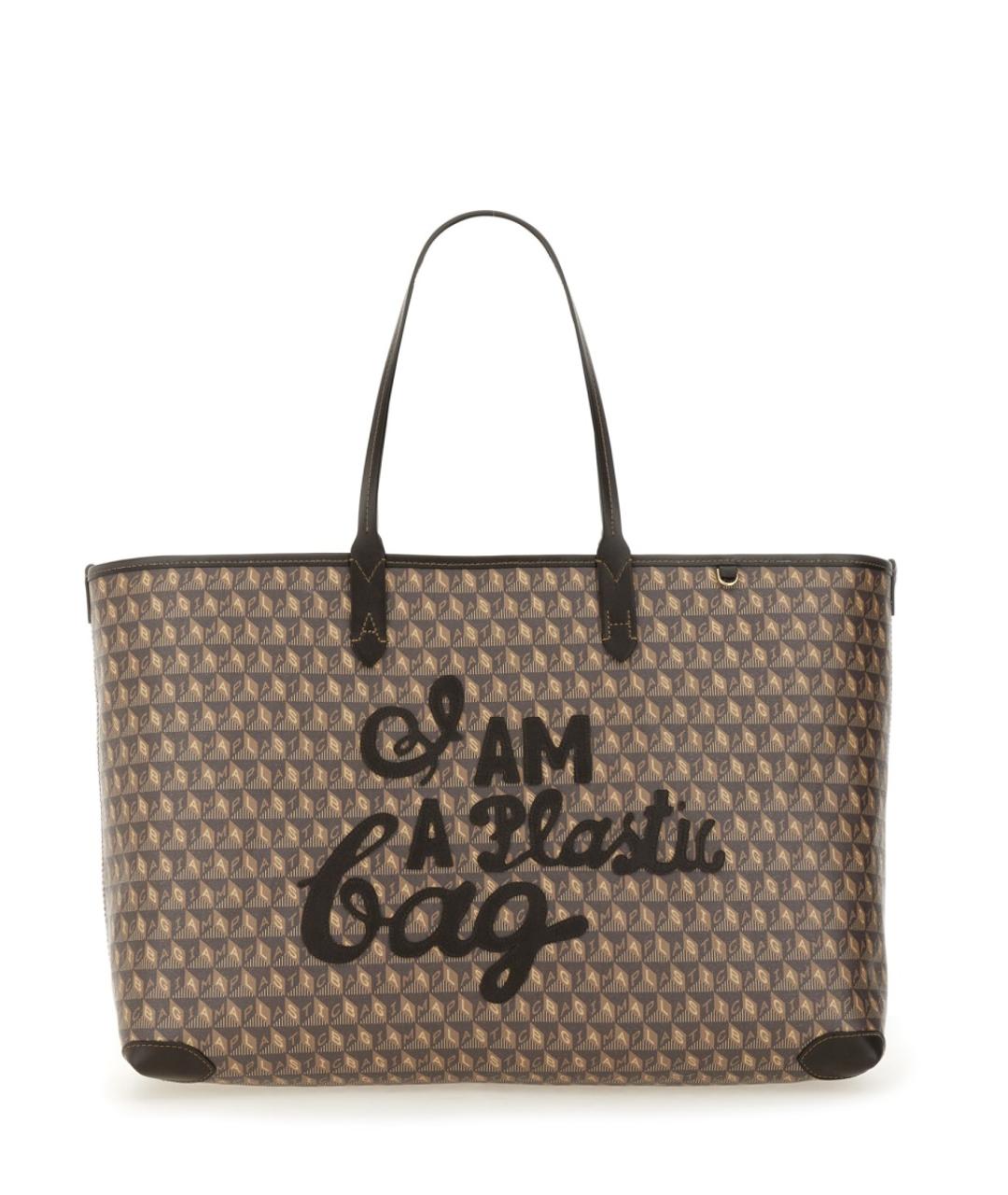 ANYA HINDMARCH Коричневая сумка тоут, фото 1