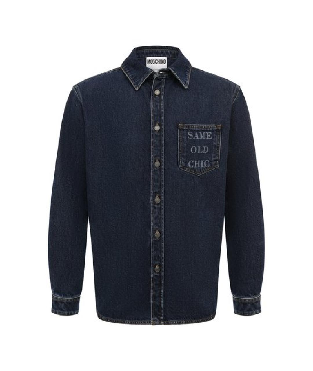 MOSCHINO Синяя хлопковая кэжуал рубашка, фото 1