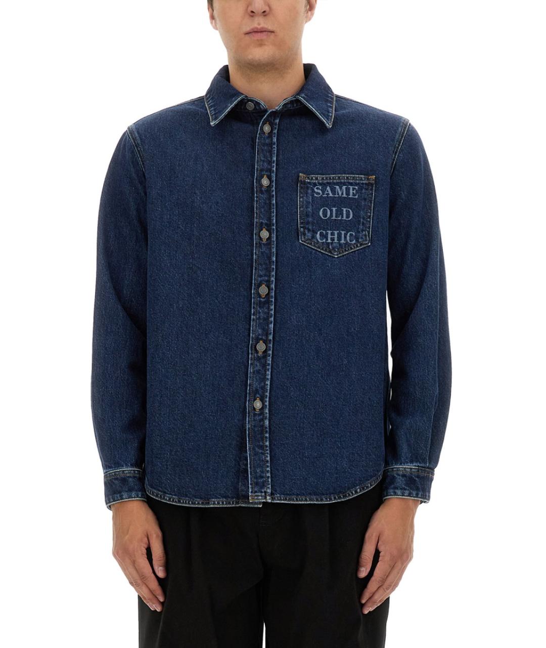 MOSCHINO Синяя хлопковая кэжуал рубашка, фото 5