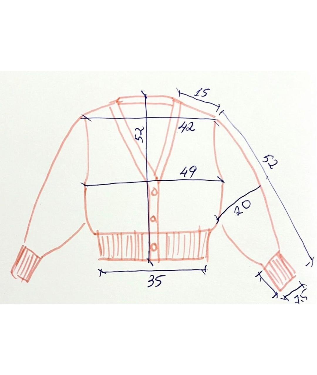 SANDRO Розовый шерстяной кардиган, фото 7