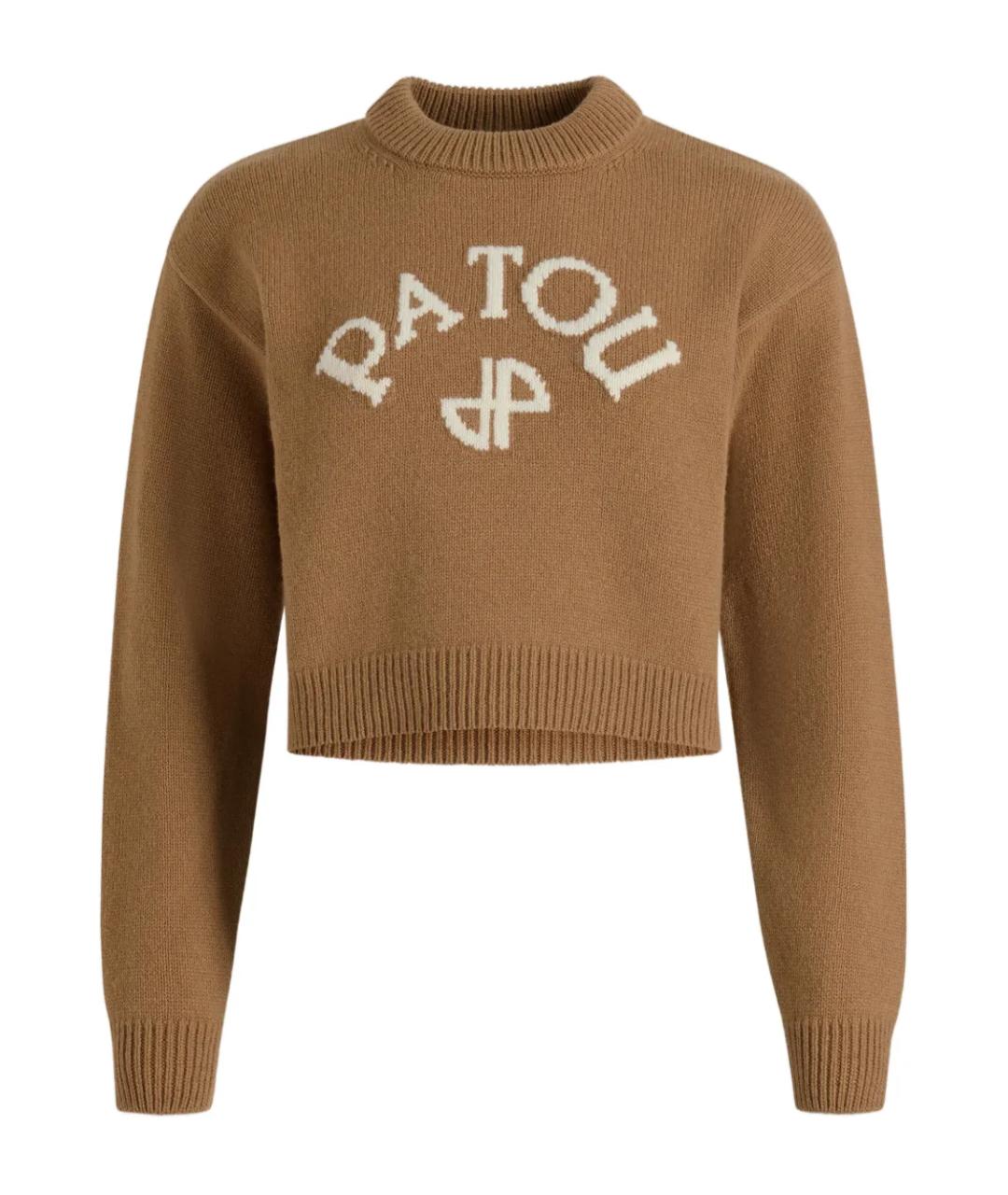 PATOU Коричневый шерстяной джемпер / свитер, фото 1