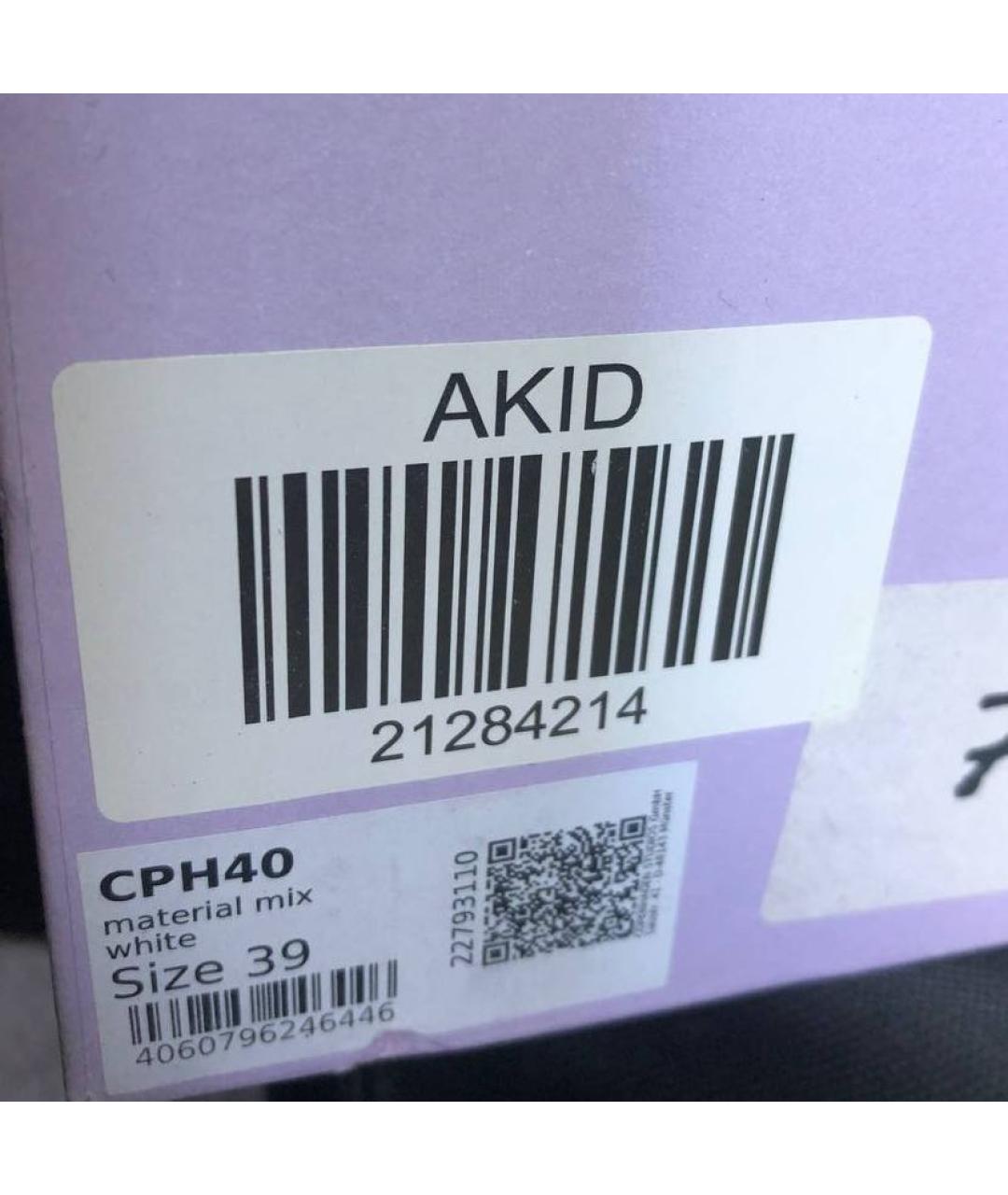 COPENHAGEN Белые текстильные кроссовки, фото 7