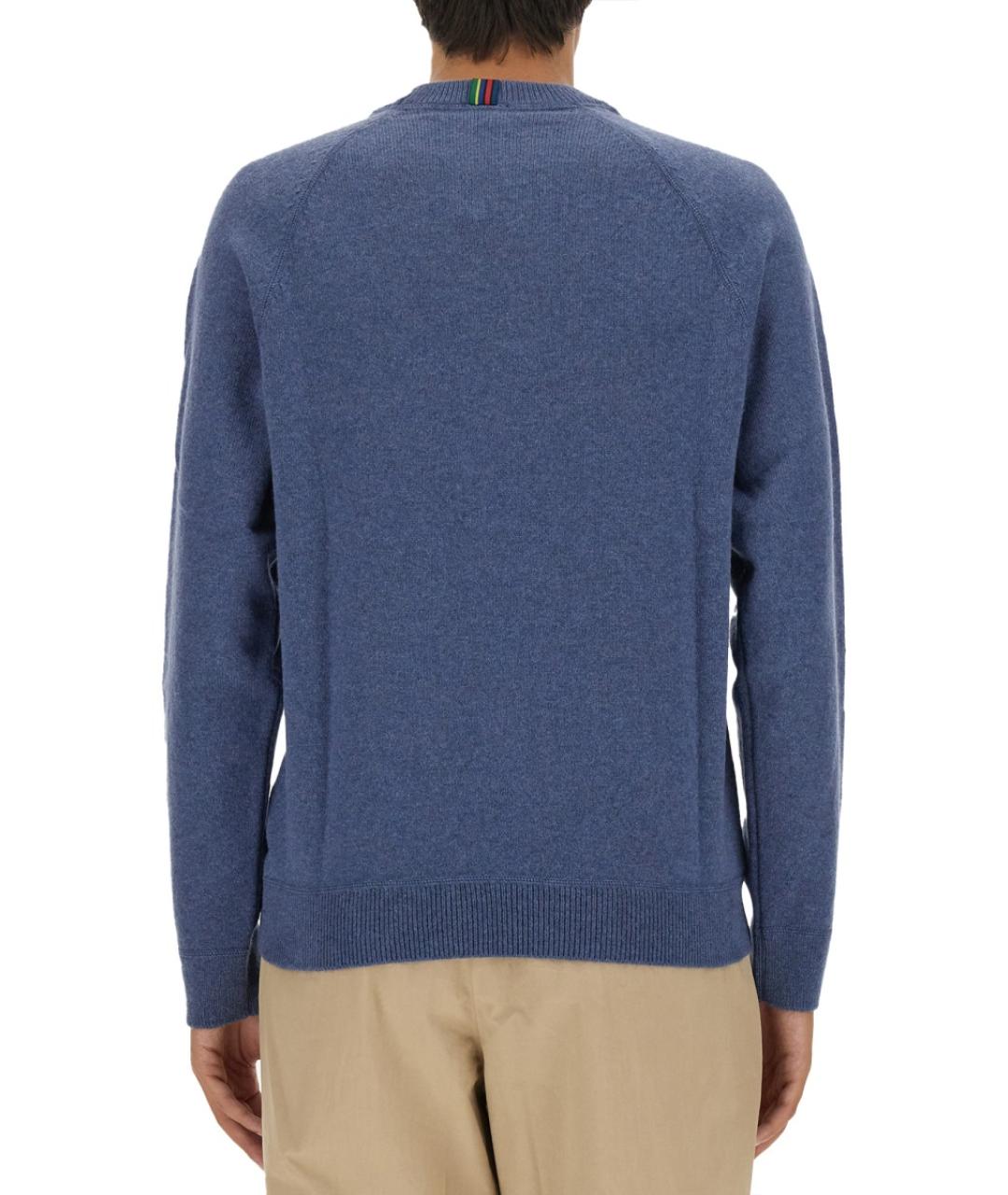 PS BY PAUL SMITH Синий шерстяной джемпер / свитер, фото 3