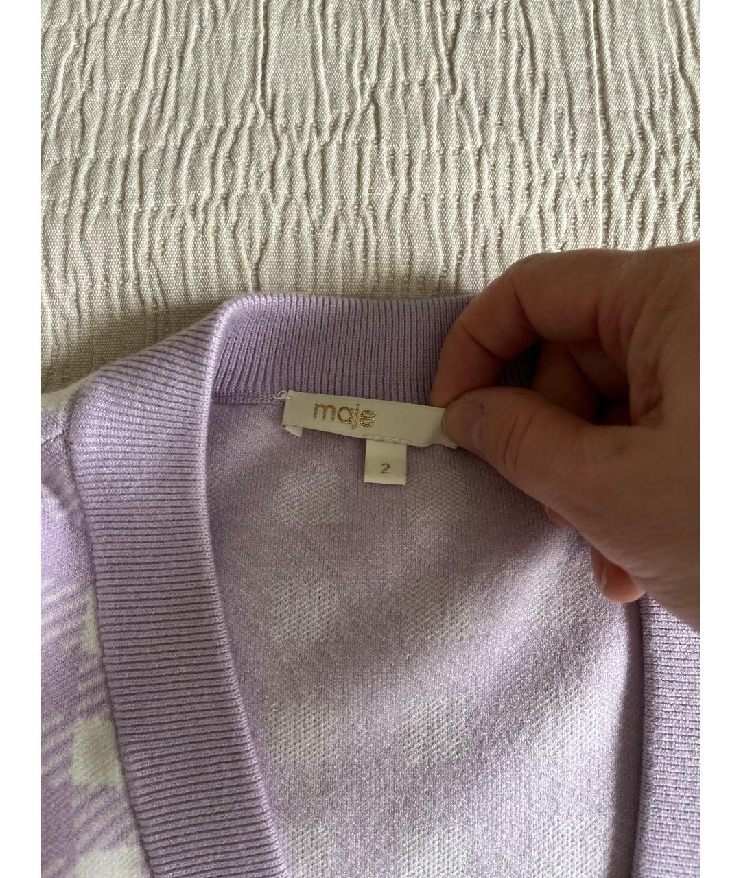 MAJE Фиолетовый вискозный кардиган, фото 3