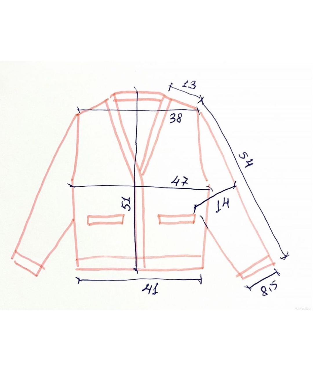 MAJE Фиолетовый вискозный кардиган, фото 8