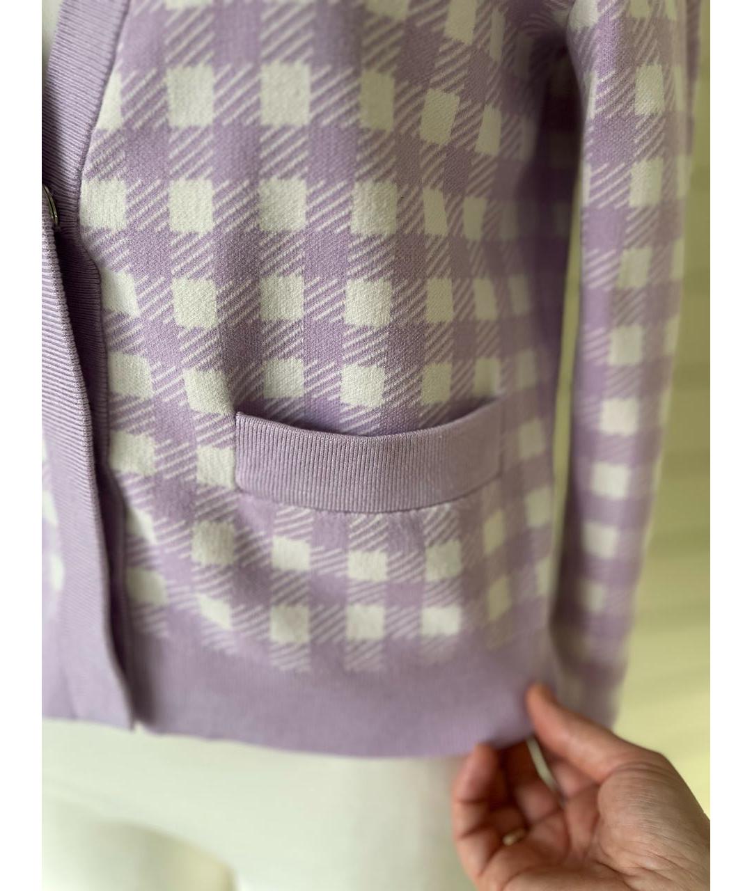 MAJE Фиолетовый вискозный кардиган, фото 4