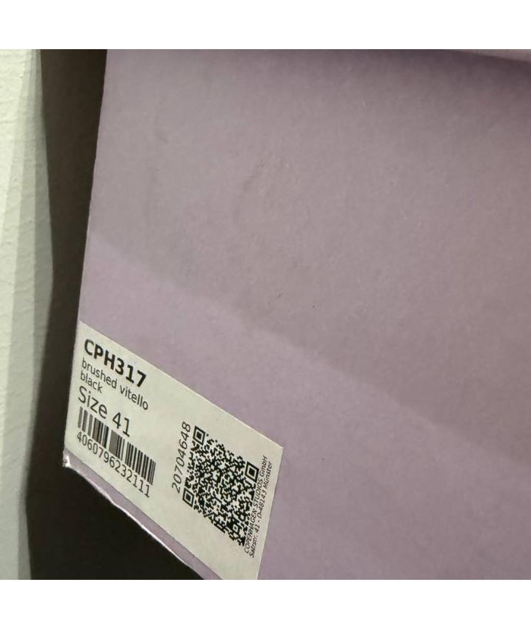 COPENHAGEN Черные брогги и оксфорды из лакированной кожи, фото 7