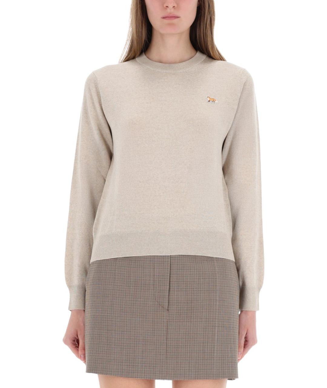 MAISON KITSUNE Бежевый шерстяной джемпер / свитер, фото 5