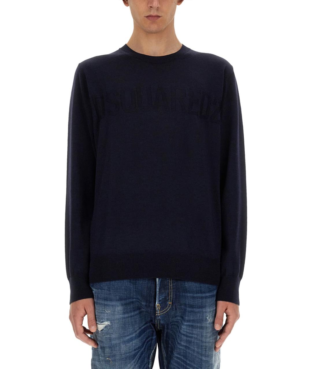 DSQUARED2 Синий шерстяной джемпер / свитер, фото 5