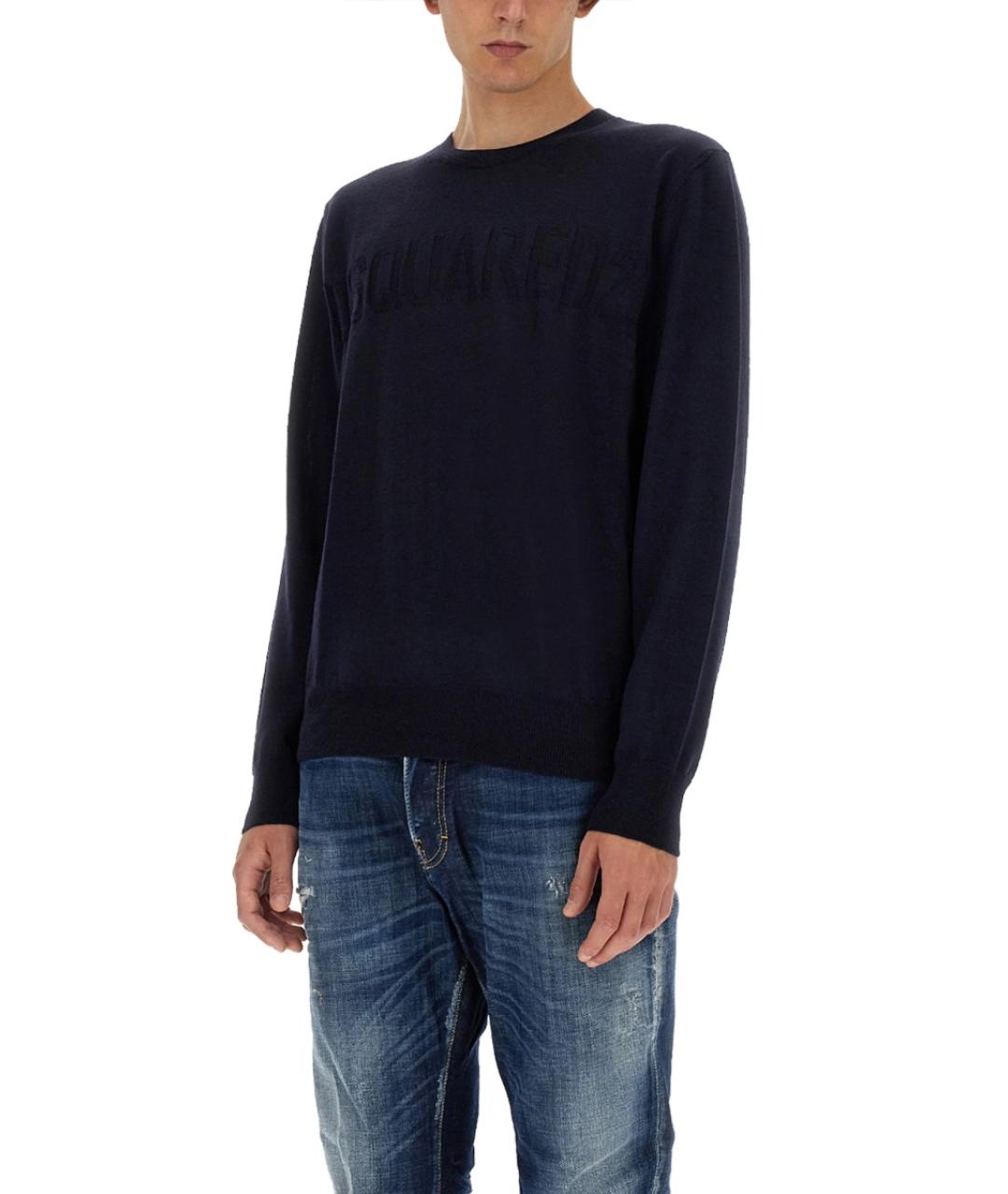 DSQUARED2 Синий шерстяной джемпер / свитер, фото 4