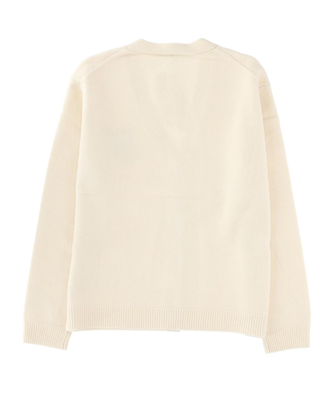 MAISON KITSUNE Бежевый шерстяной кардиган, фото 2