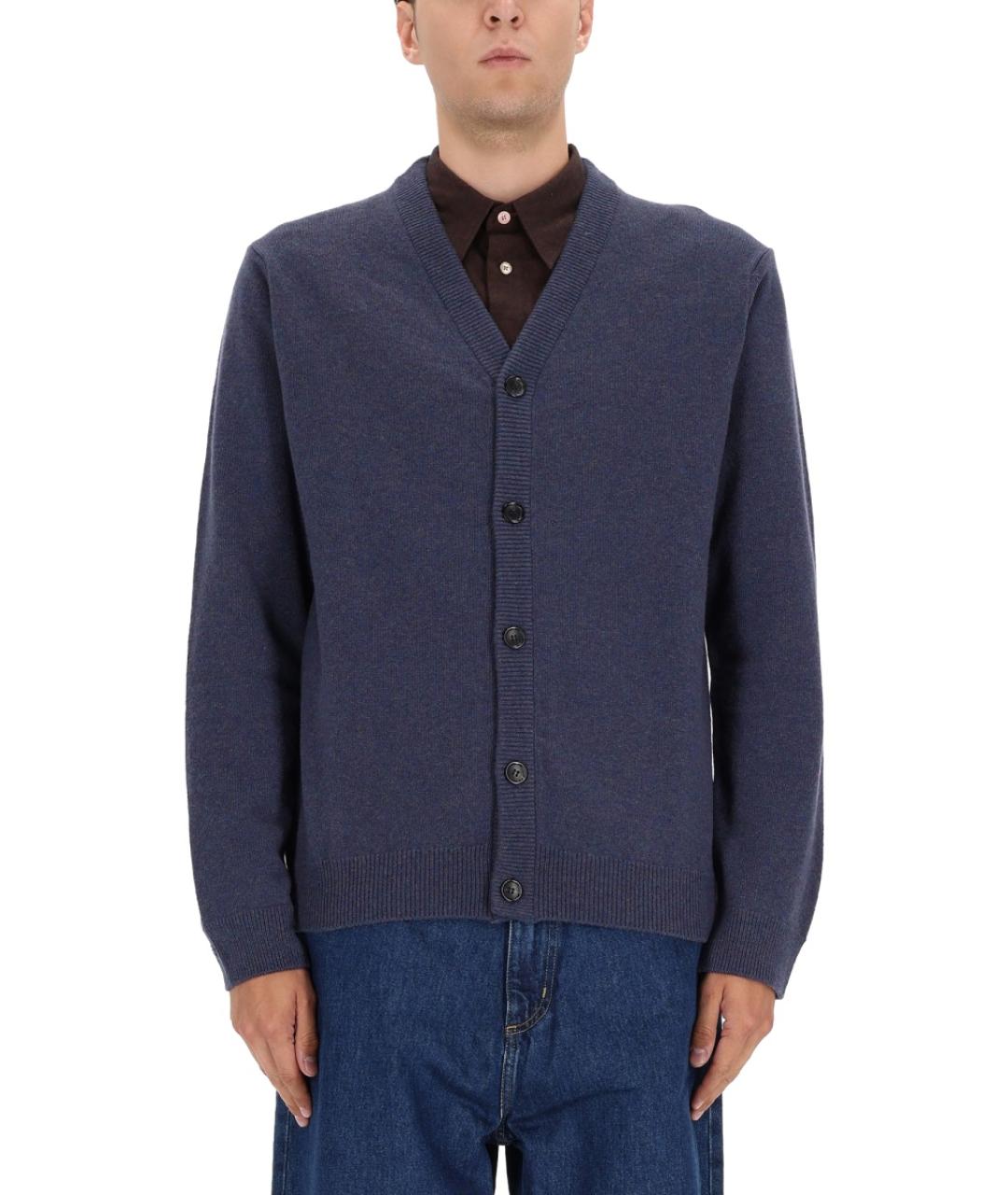 PS BY PAUL SMITH Синий шерстяной кардиган, фото 5